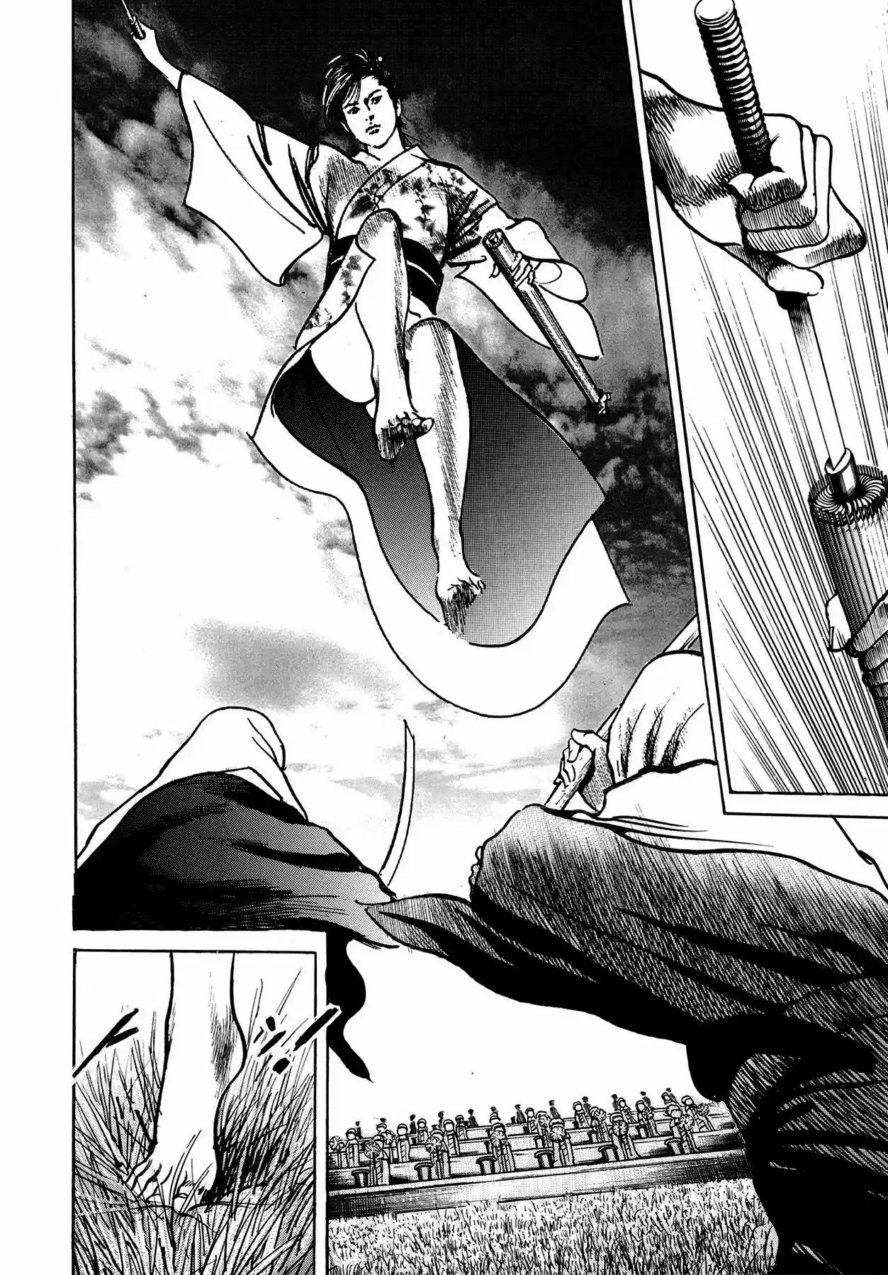 Lady Snowblood - Gaiden (2006) - Capítulo 4 - Página 16 - LectorTMOo