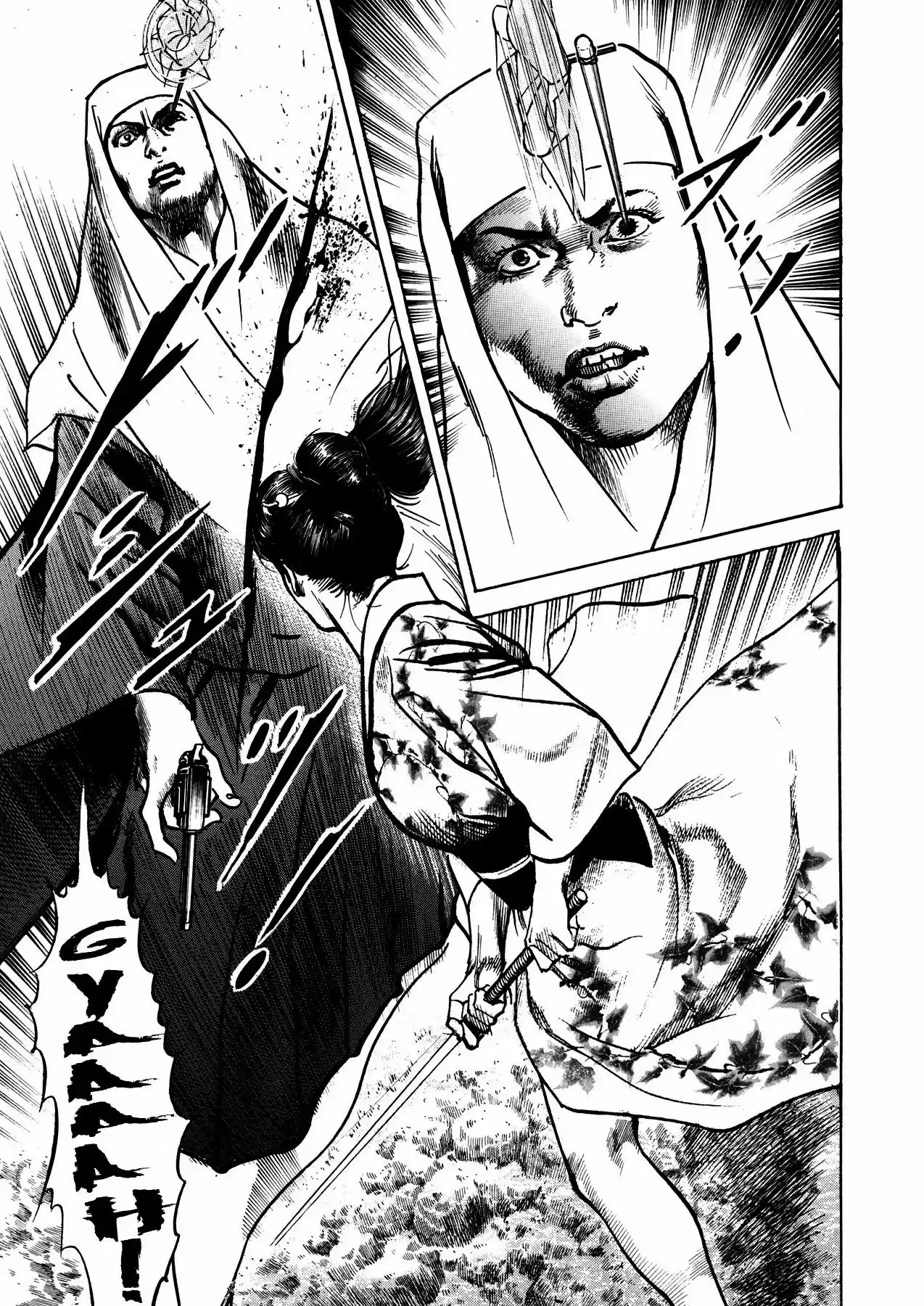 Lady Snowblood - Gaiden (2006) - Capítulo 4 - Página 19 - LectorTMOo