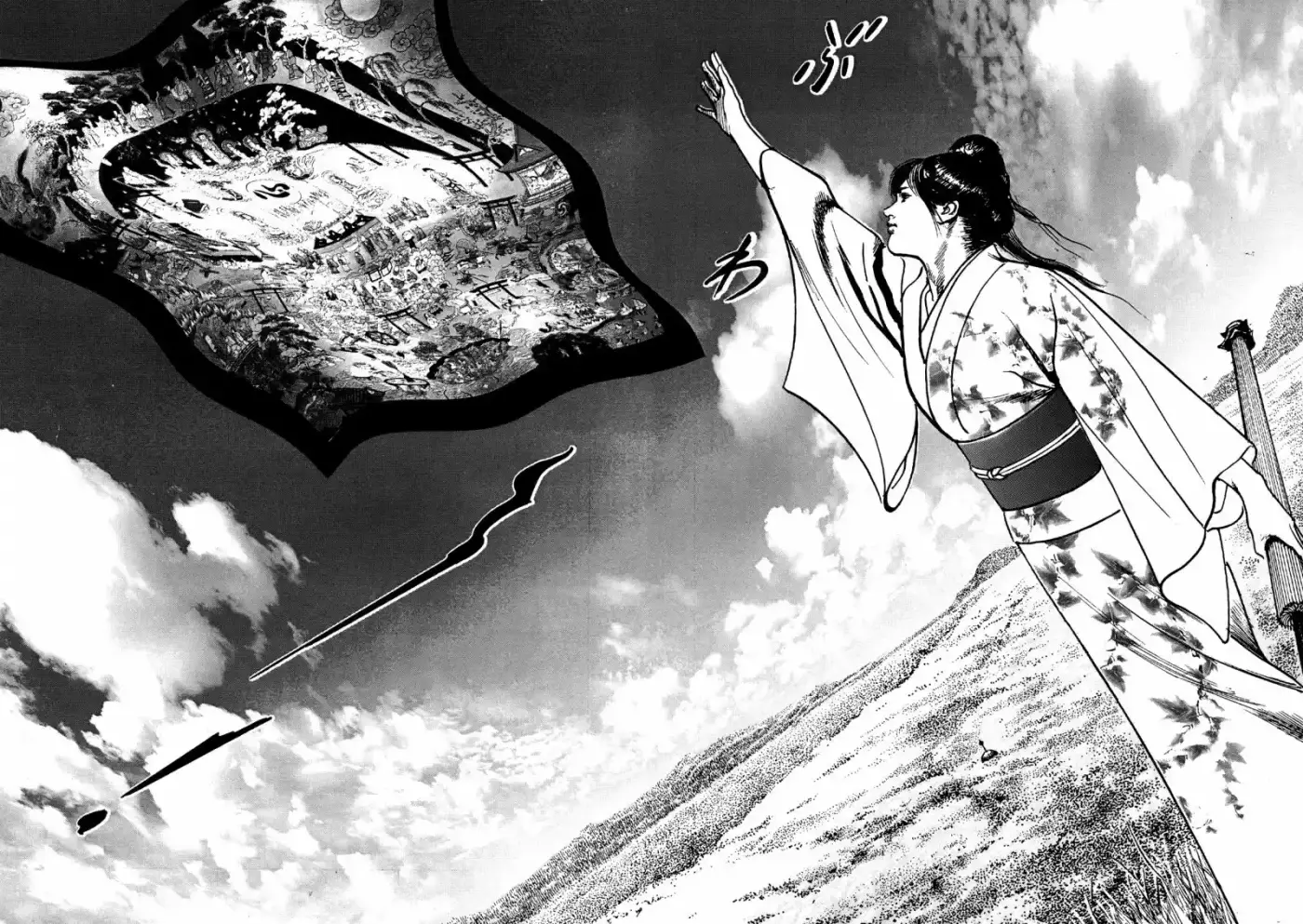Lady Snowblood - Gaiden (2006) - Capítulo 4 - Página 24 - LectorTMOo