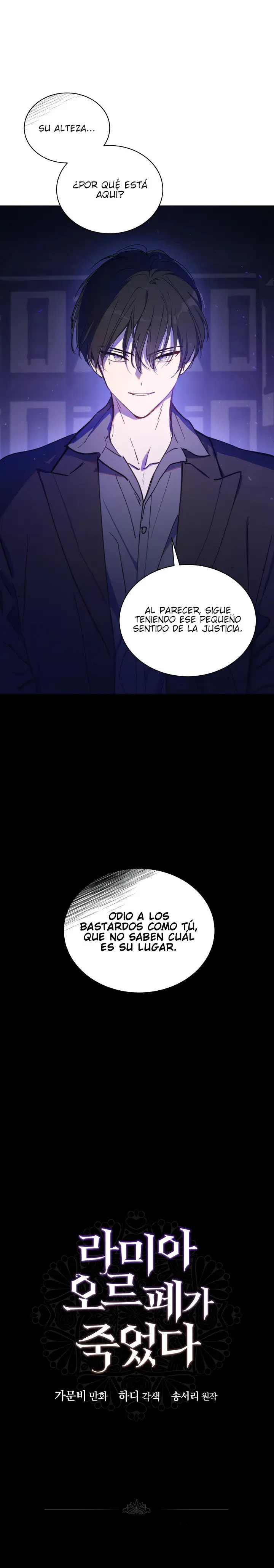 Lamia Orphe está muerta (2020) - Capítulo 22 - Página 16 - LectorTMOo