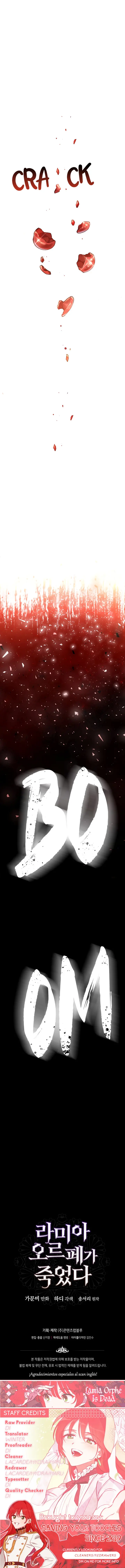 Lamia Orphe está muerta (2020) - Capítulo 34 - Página 16 - LectorTMOo