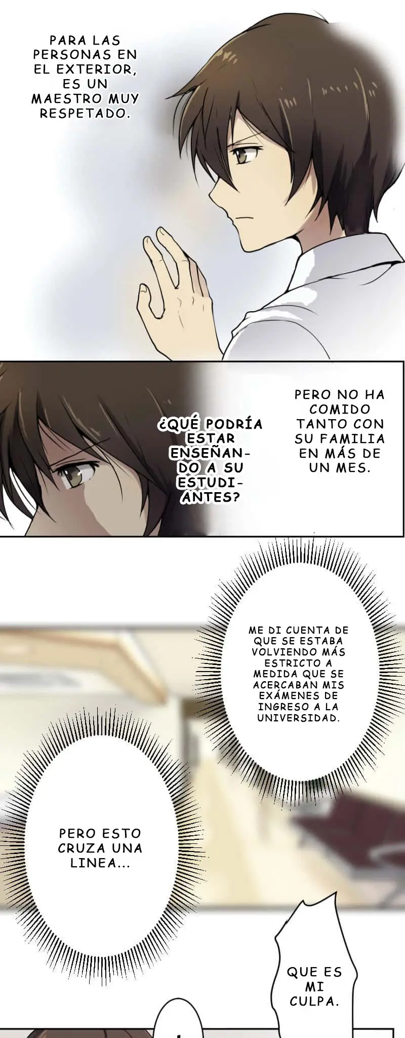 Land Lock (2018) - Capítulo 5 - Página 34 - LectorTMOo