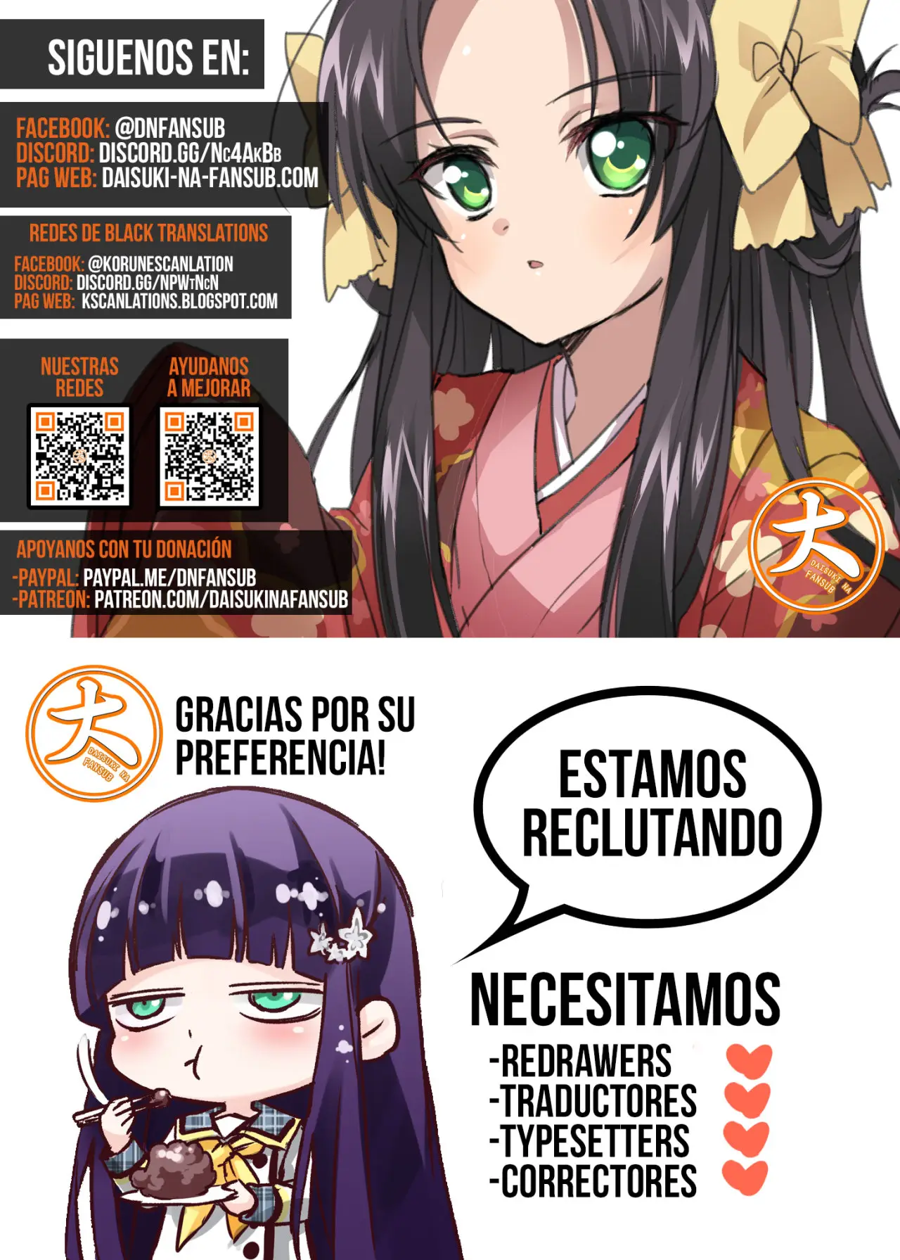 Las 100 novias que te quieren mucho mucho mucho mucho mucho (2019) - Capítulo 12 - Página 24 - LectorTMOo