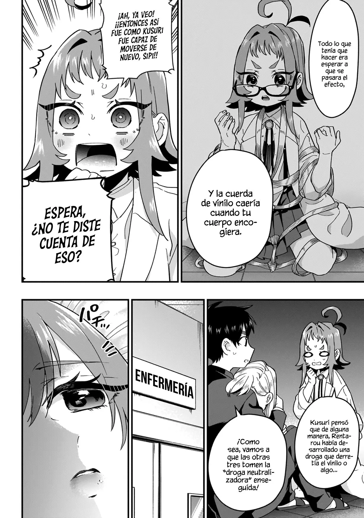 Las 100 novias que te quieren mucho mucho mucho mucho mucho (2019) - Capítulo 13 - Página 16 - LectorTMOo
