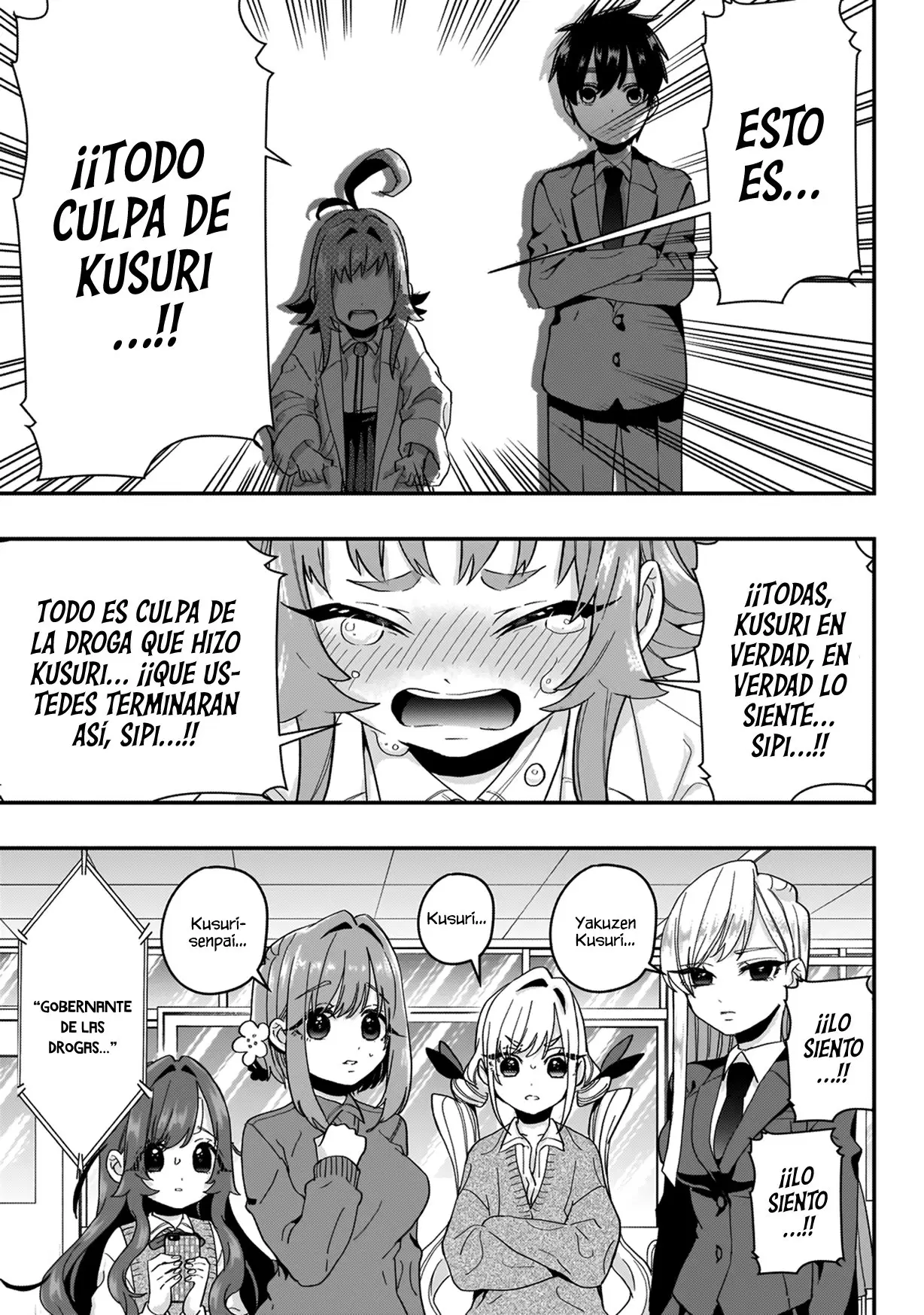 Las 100 novias que te quieren mucho mucho mucho mucho mucho (2019) - Capítulo 13 - Página 19 - LectorTMOo