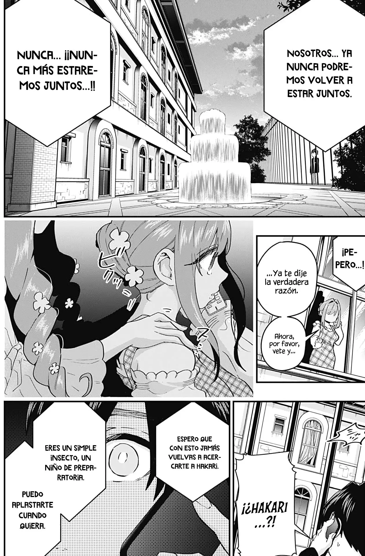 Las 100 novias que te quieren mucho mucho mucho mucho mucho (2019) - Capítulo 15 - Página 9 - LectorTMOo