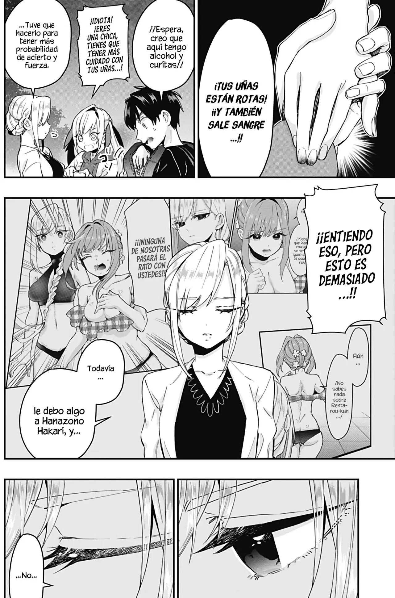 Las 100 novias que te quieren mucho mucho mucho mucho mucho (2019) - Capítulo 16 - Página 7 - LectorTMOo