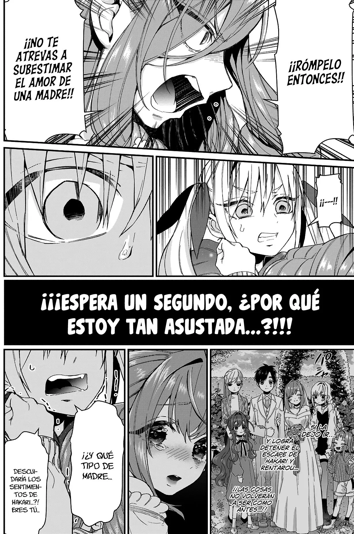 Las 100 novias que te quieren mucho mucho mucho mucho mucho (2019) - Capítulo 18 - Página 14 - LectorTMOo