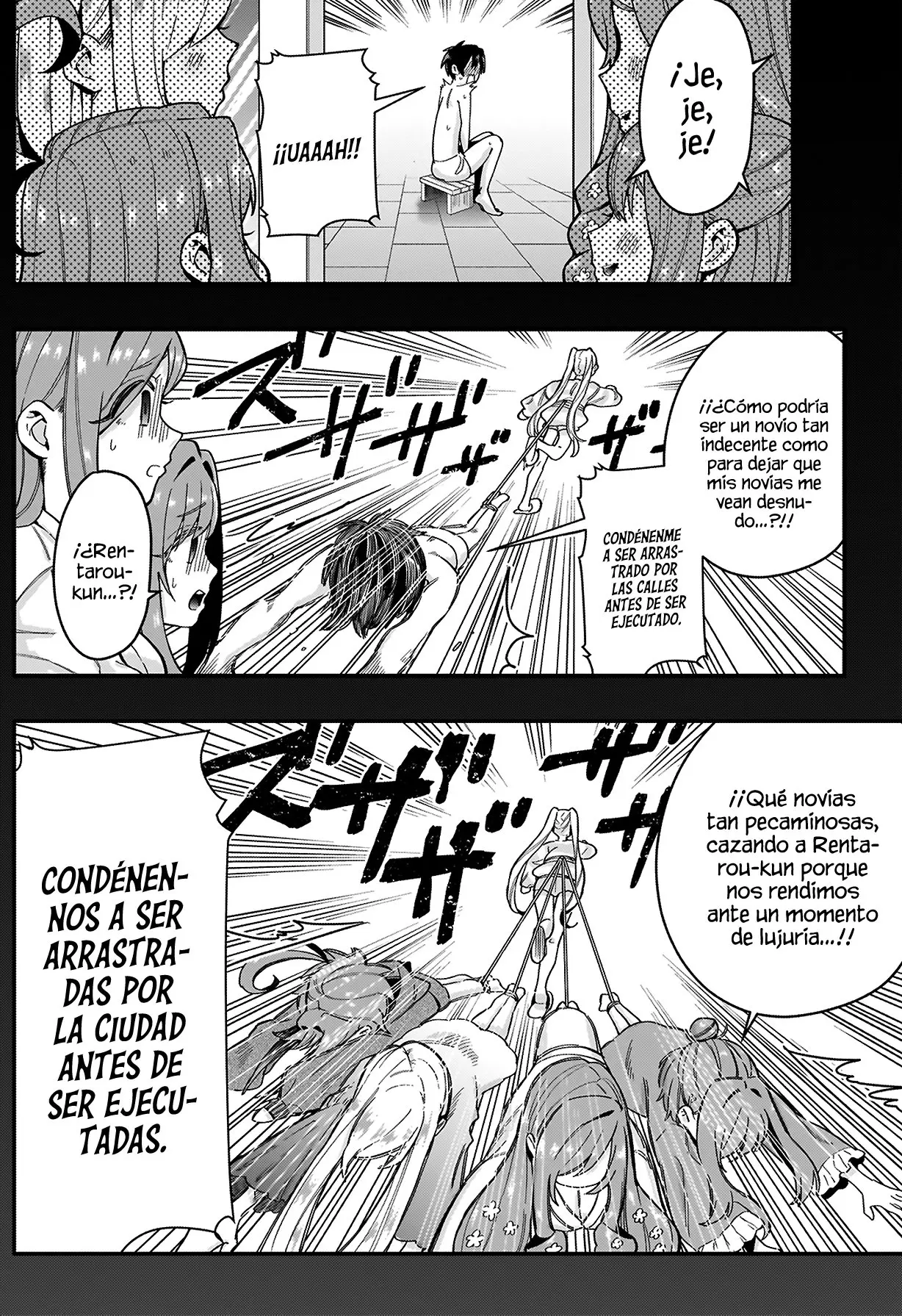 Las 100 novias que te quieren mucho mucho mucho mucho mucho (2019) - Capítulo 21 - Página 11 - LectorTMOo
