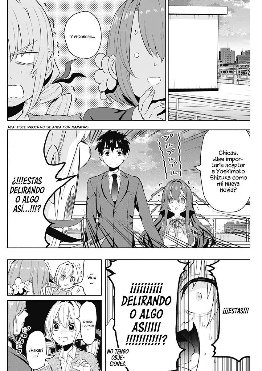 Las 100 novias que te quieren mucho mucho mucho mucho mucho (2019) - Capítulo 3 - Página 38 - LectorTMOo
