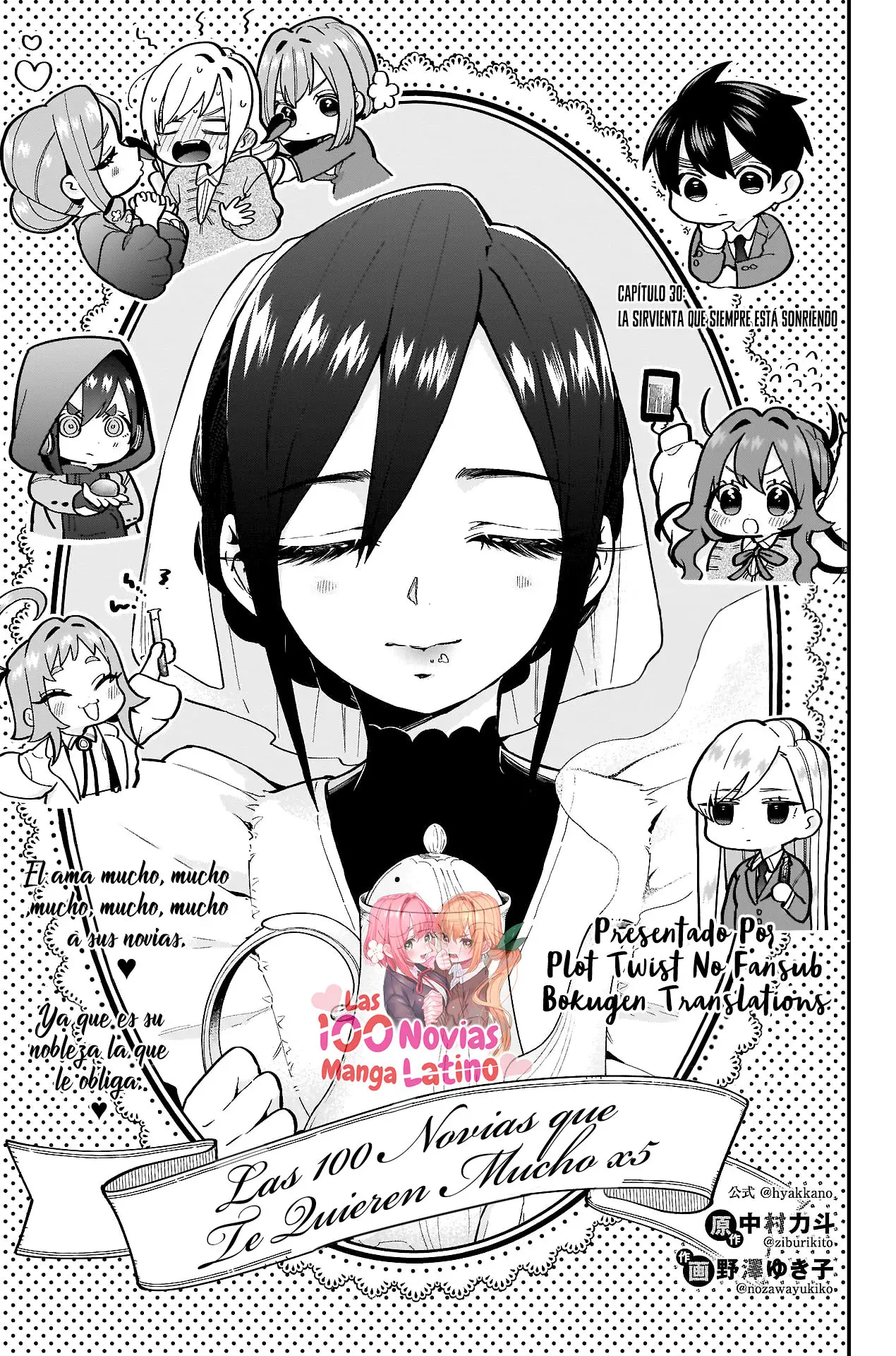 Las 100 novias que te quieren mucho mucho mucho mucho mucho (2019) - Capítulo 30 - Página 2 - LectorTMOo