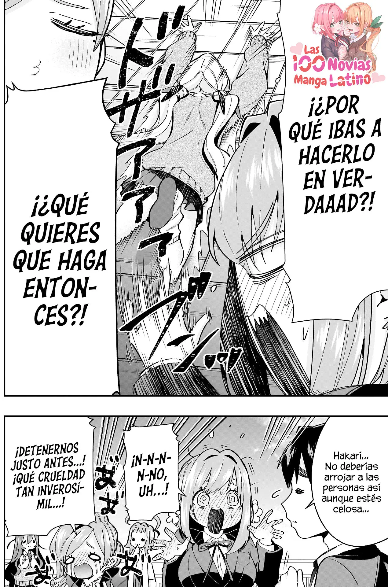 Las 100 novias que te quieren mucho mucho mucho mucho mucho (2019) - Capítulo 30 - Página 13 - LectorTMOo