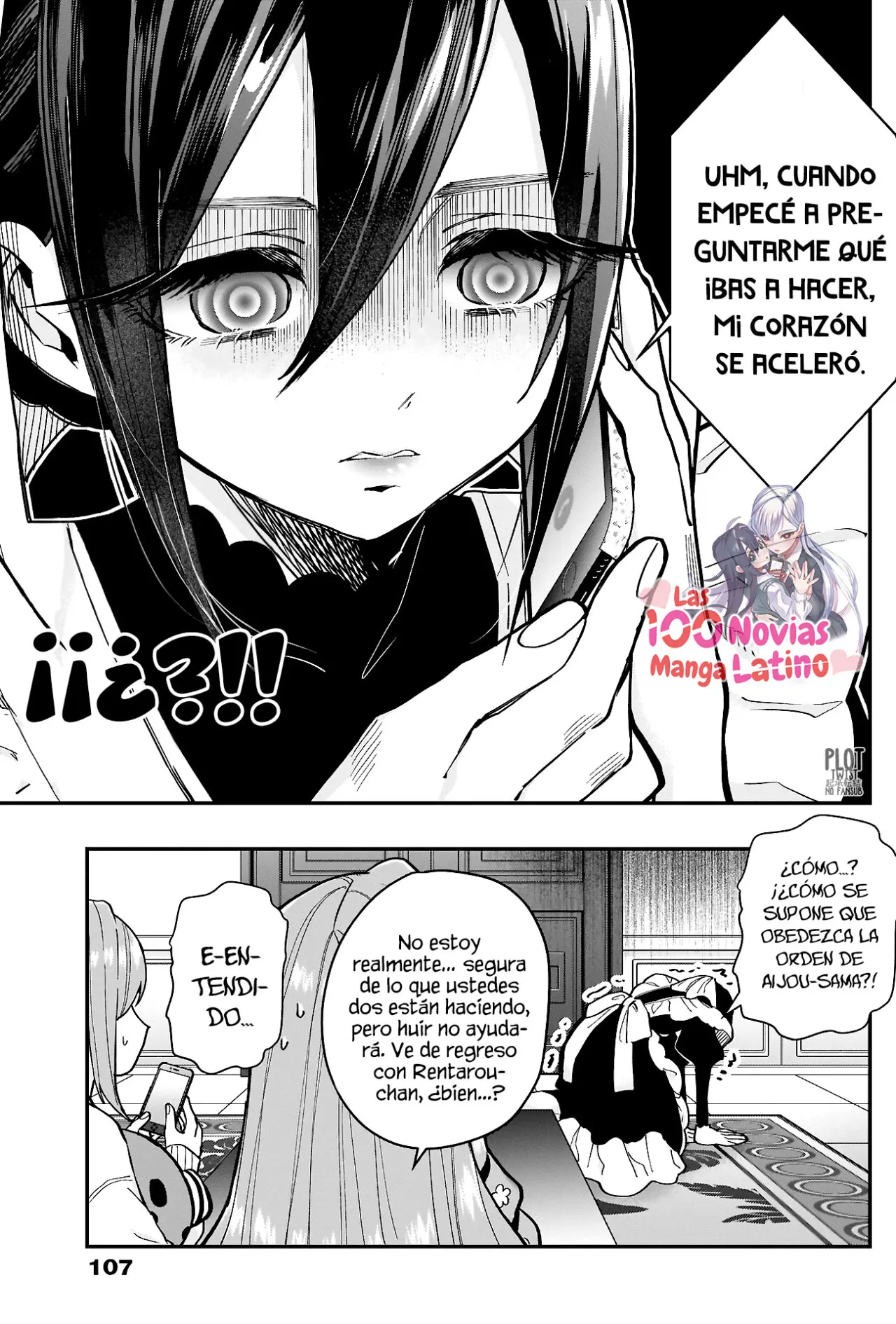 Las 100 novias que te quieren mucho mucho mucho mucho mucho (2019) - Capítulo 31 - Página 17 - LectorTMOo