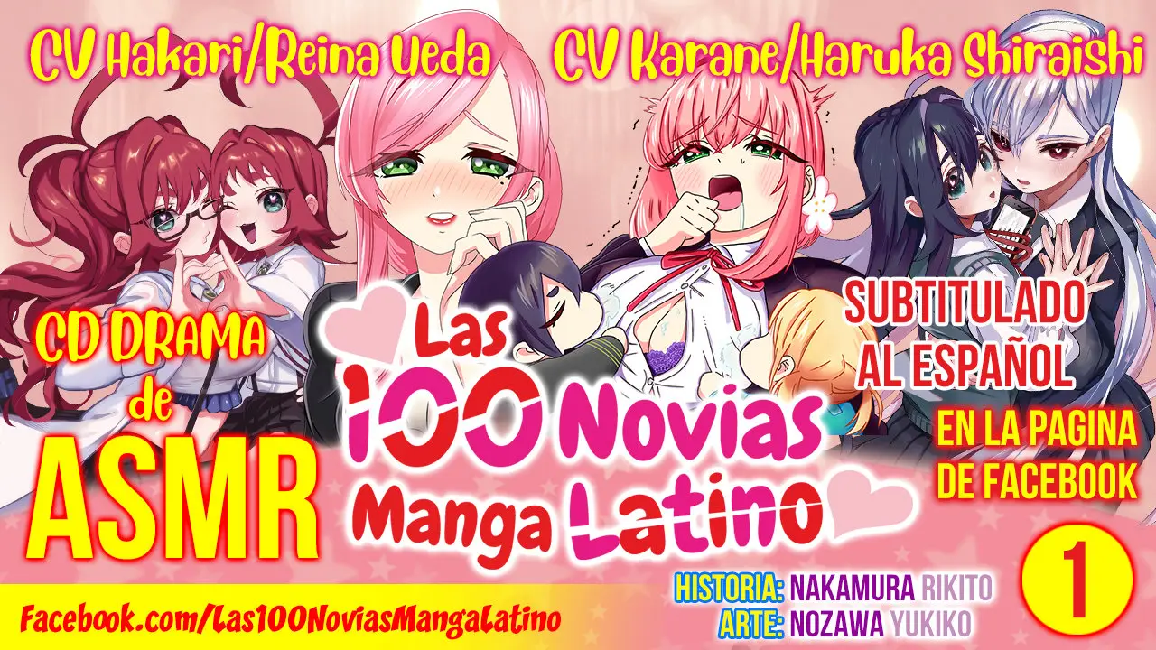 Las 100 novias que te quieren mucho mucho mucho mucho mucho (2019) - Capítulo 31 - Página 22 - LectorTMOo