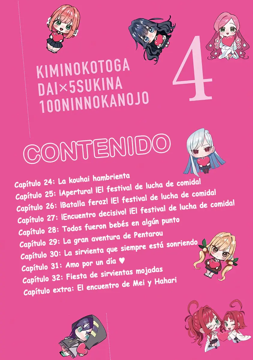Las 100 novias que te quieren mucho mucho mucho mucho mucho (2019) - Capítulo 32.5 - Página 4 - LectorTMOo