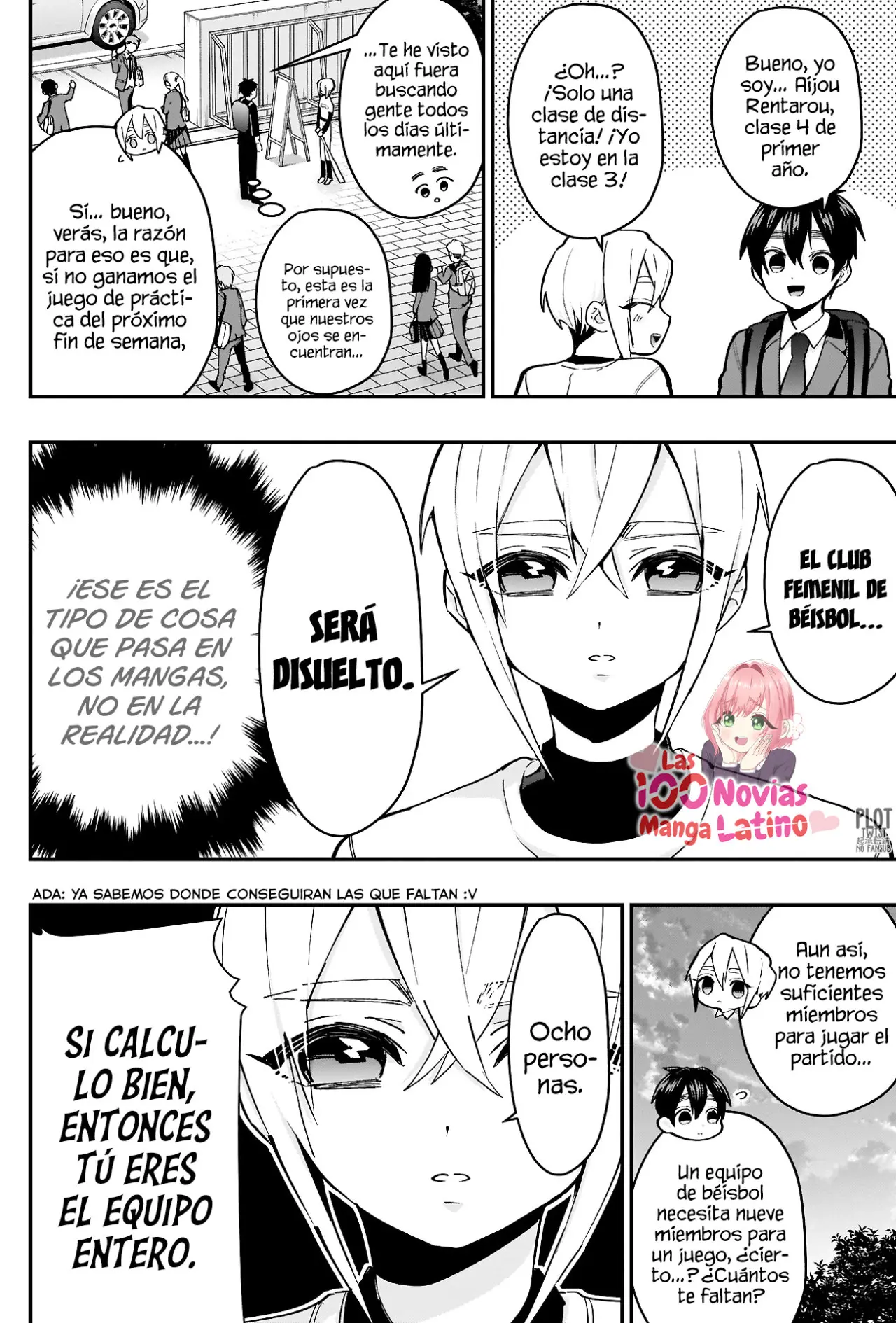 Las 100 novias que te quieren mucho mucho mucho mucho mucho (2019) - Capítulo 33 - Página 5 - LectorTMOo