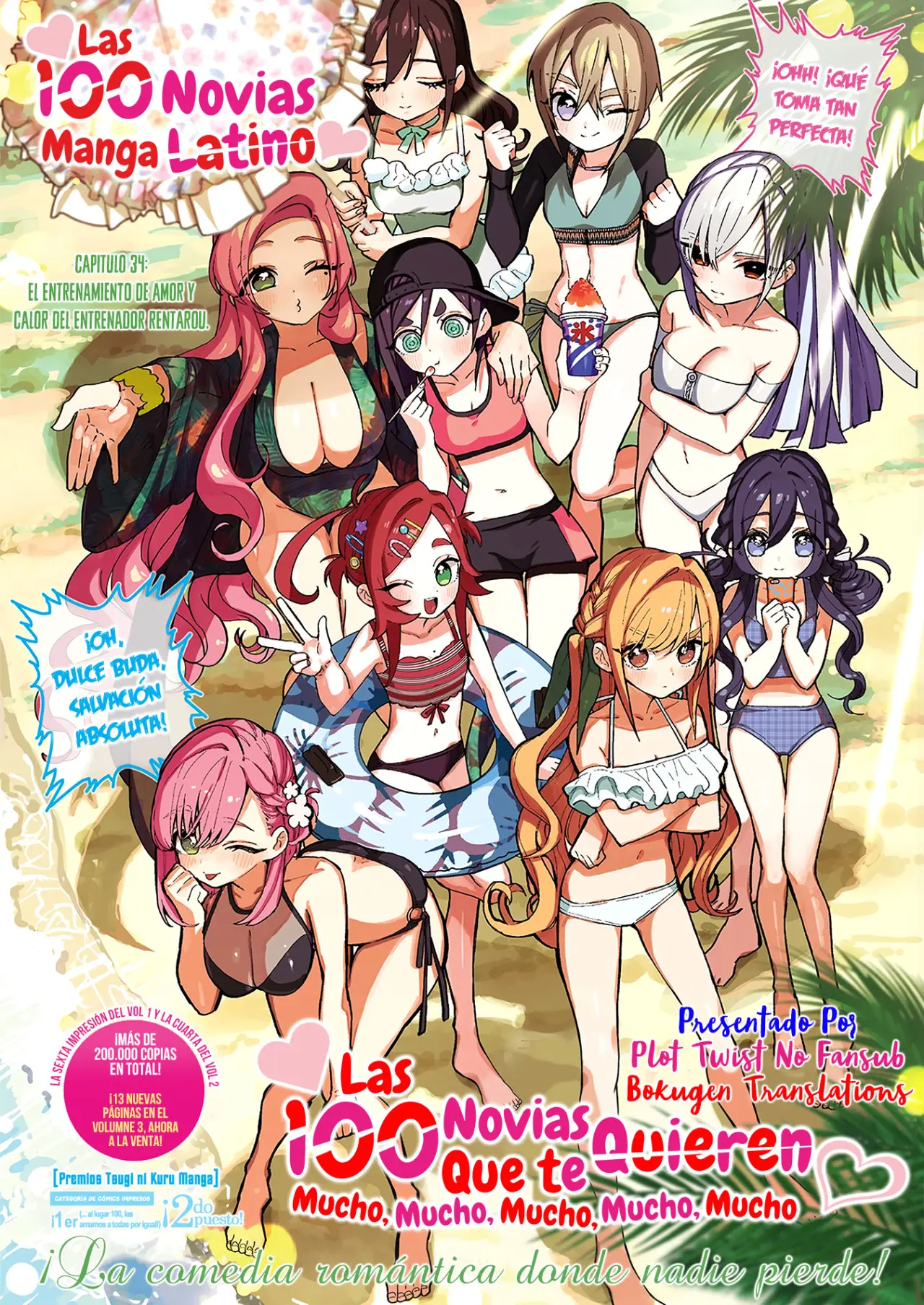 Las 100 novias que te quieren mucho mucho mucho mucho mucho (2019) - Capítulo 34 - Página 2 - LectorTMOo