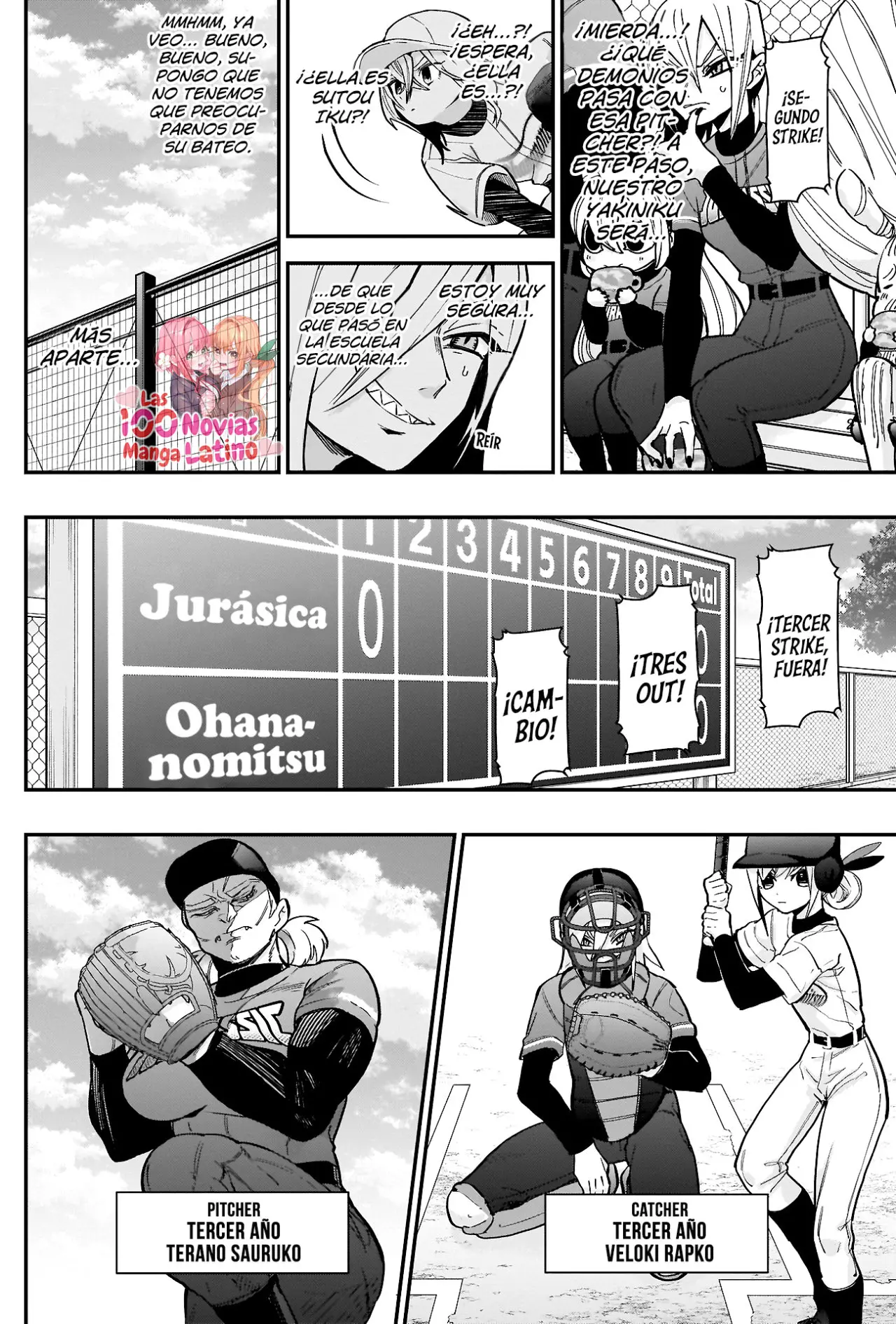 Las 100 novias que te quieren mucho mucho mucho mucho mucho (2019) - Capítulo 35 - Página 5 - LectorTMOo