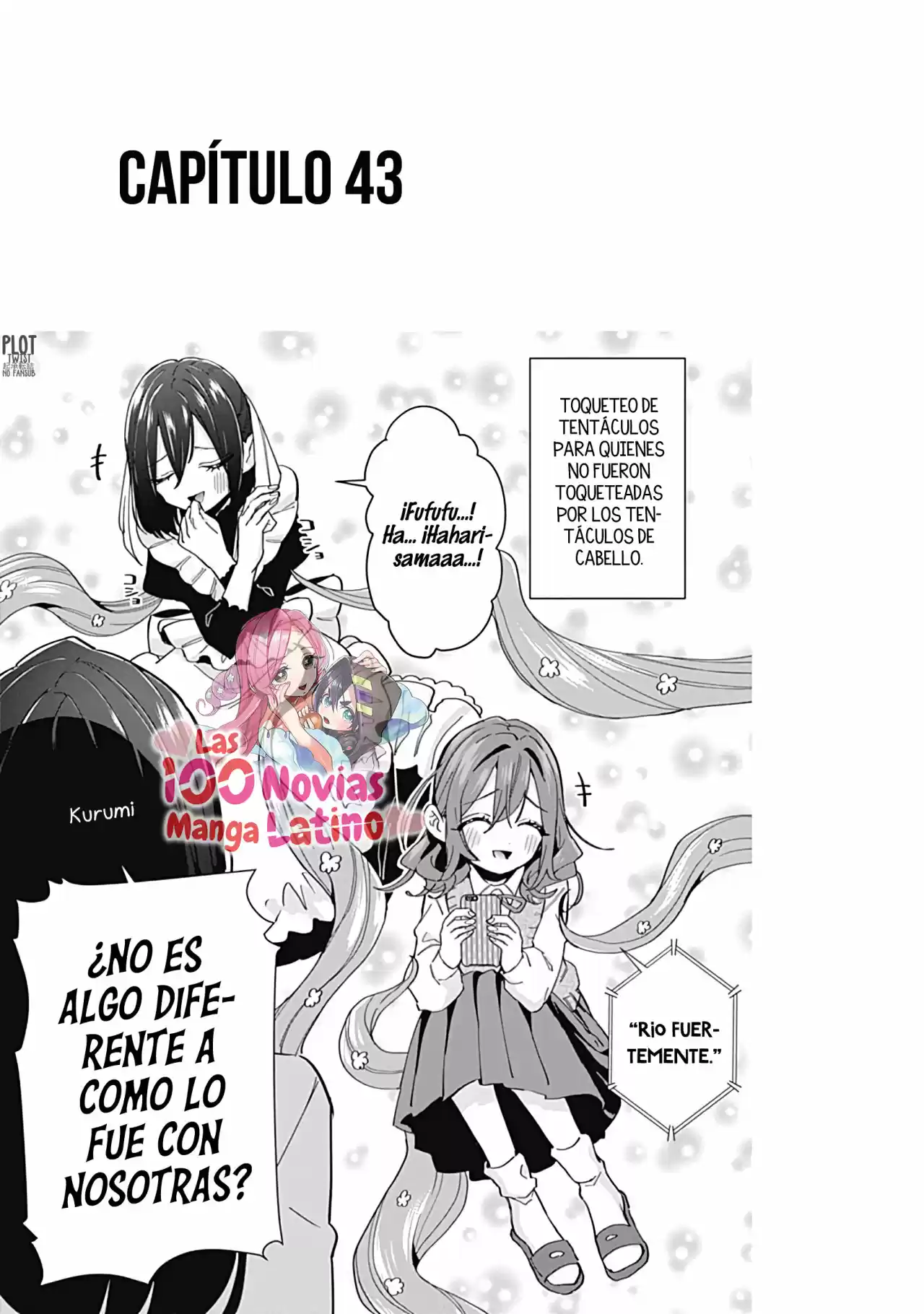 Las 100 novias que te quieren mucho mucho mucho mucho mucho (2019) - Capítulo 50.5 - Página 3 - LectorTMOo