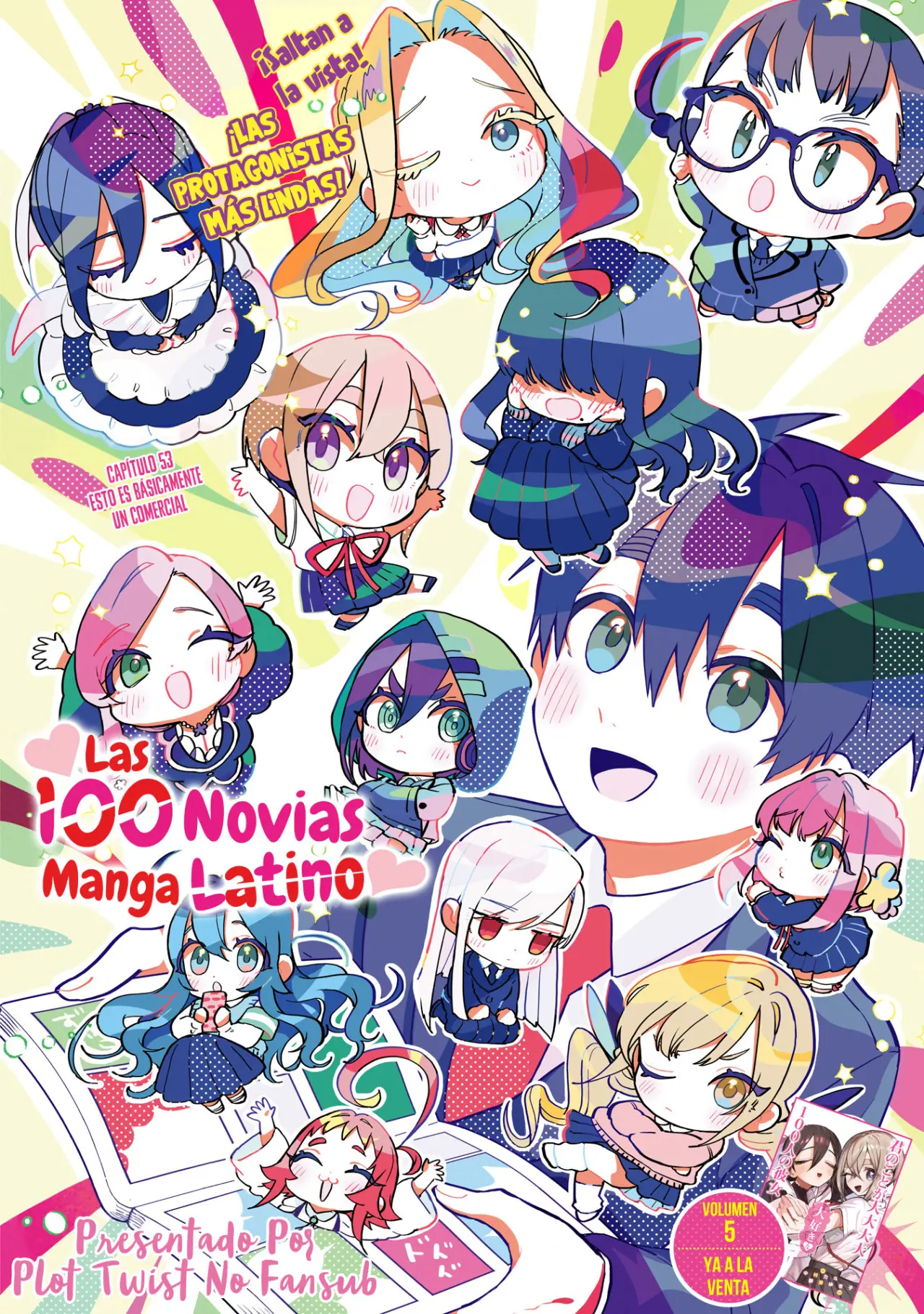 Las 100 novias que te quieren mucho mucho mucho mucho mucho (2019) - Capítulo 53 - Página 2 - LectorTMOo