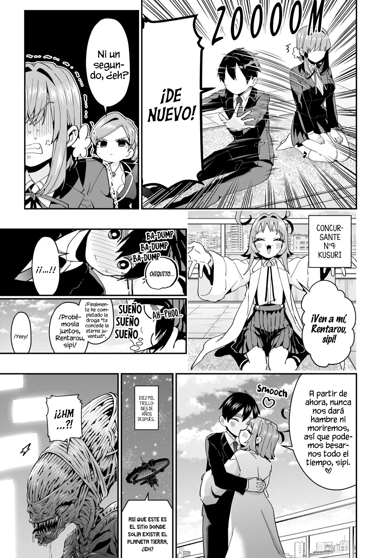 Las 100 novias que te quieren mucho mucho mucho mucho mucho (2019) - Capítulo 56 - Página 17 - LectorTMOo