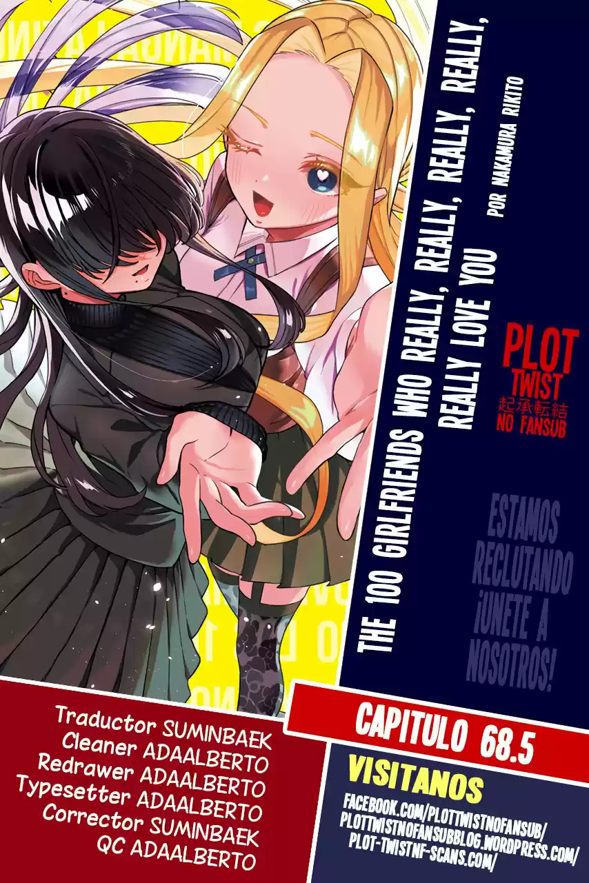 Las 100 novias que te quieren mucho mucho mucho mucho mucho (2019) - Capítulo 68.5 - Página 1 - LectorTMOo