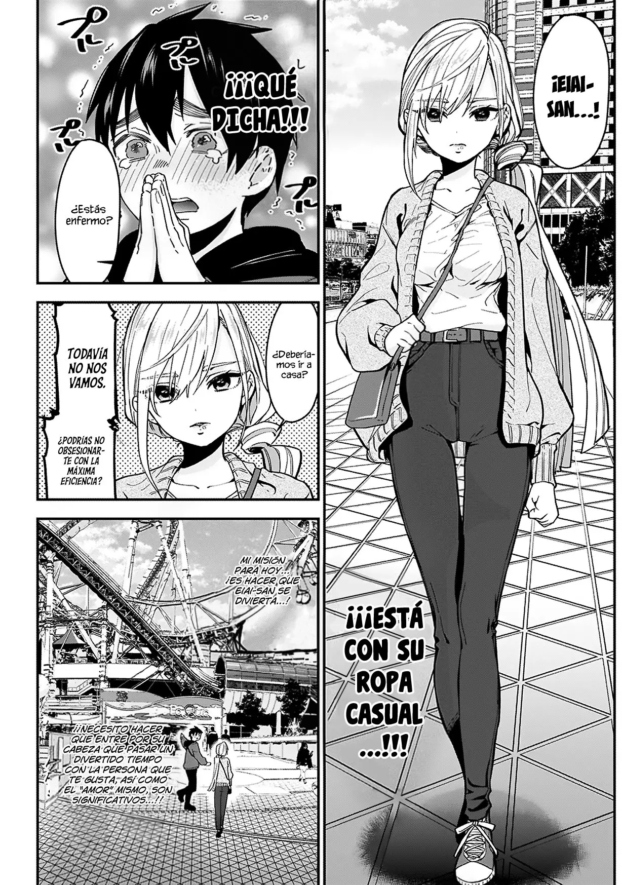Las 100 novias que te quieren mucho mucho mucho mucho mucho (2019) - Capítulo 7 - Página 4 - LectorTMOo