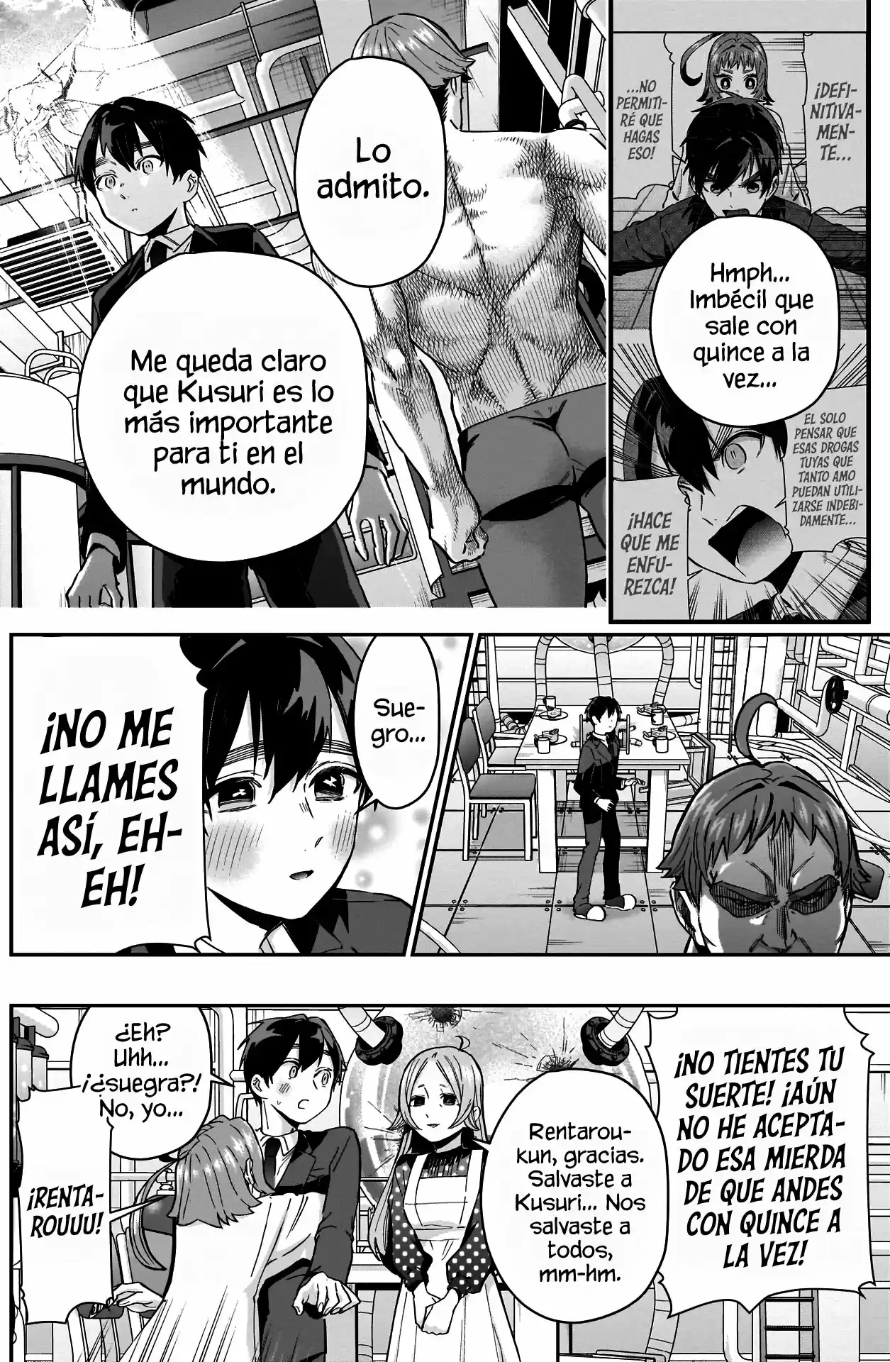 Las 100 novias que te quieren mucho mucho mucho mucho mucho (2019) - Capítulo 74 - Página 19 - LectorTMOo