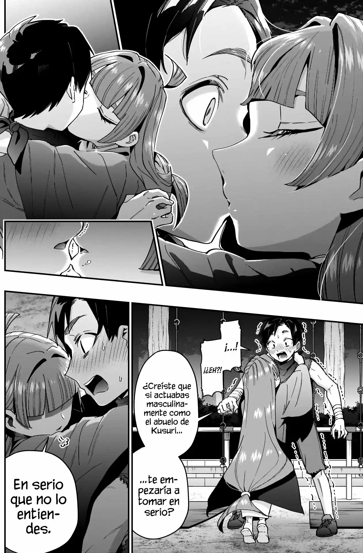 Las 100 novias que te quieren mucho mucho mucho mucho mucho (2019) - Capítulo 75 - Página 20 - LectorTMOo