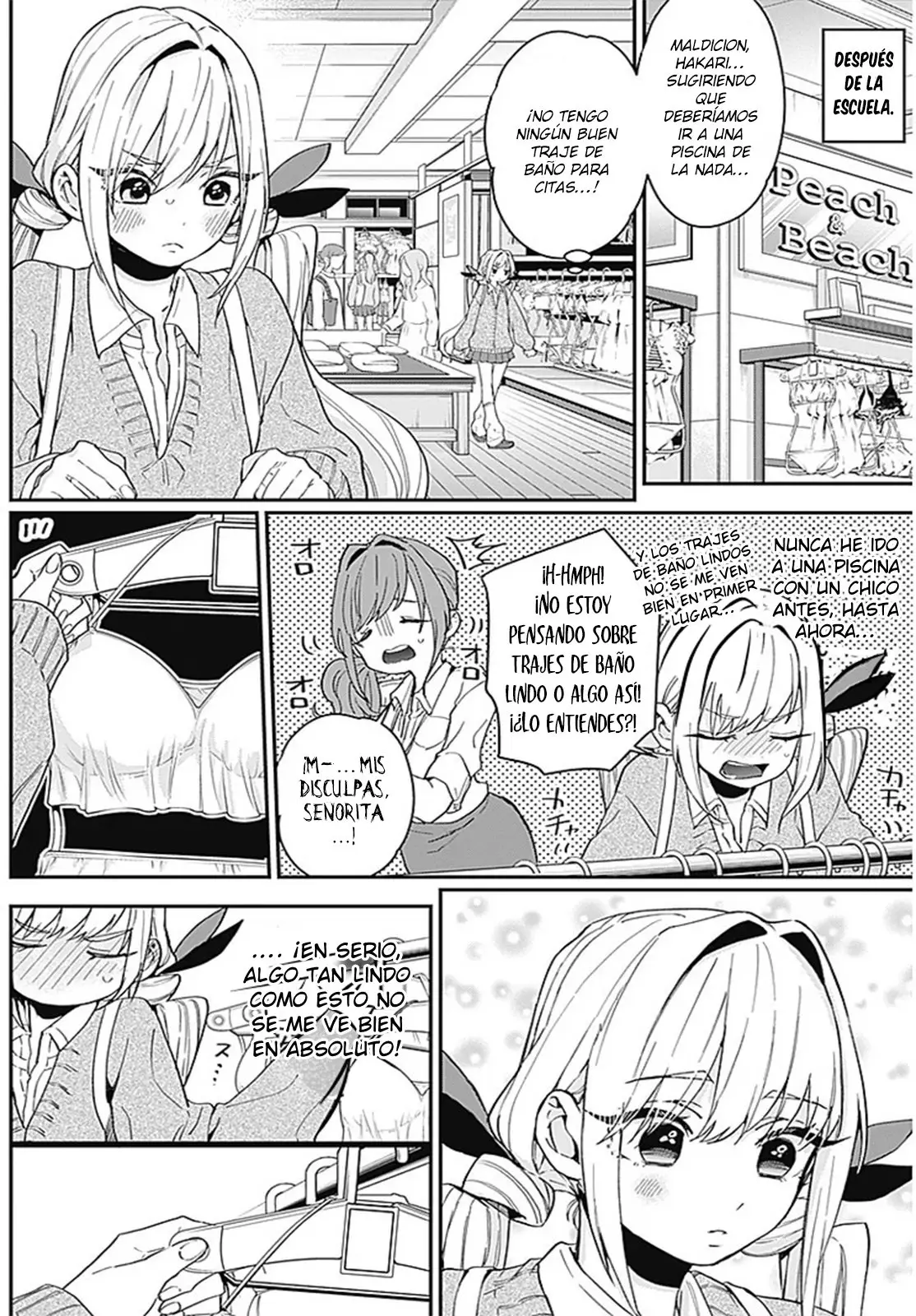 Las 100 novias que te quieren mucho mucho mucho mucho mucho (2019) - Capítulo 8 - Página 5 - LectorTMOo