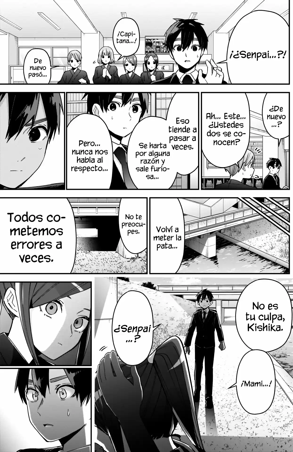 Las 100 novias que te quieren mucho mucho mucho mucho mucho (2019) - Capítulo 81 - Página 11 - LectorTMOo