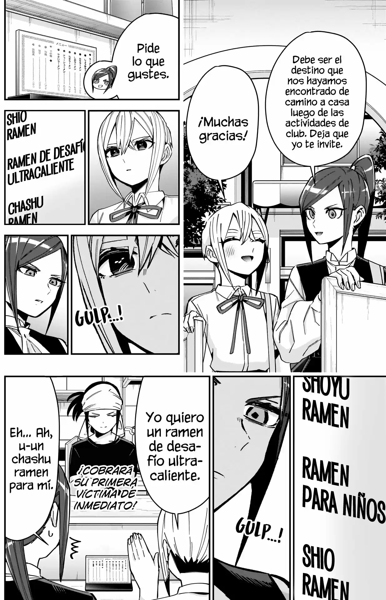 Las 100 novias que te quieren mucho mucho mucho mucho mucho (2019) - Capítulo 83 - Página 5 - LectorTMOo