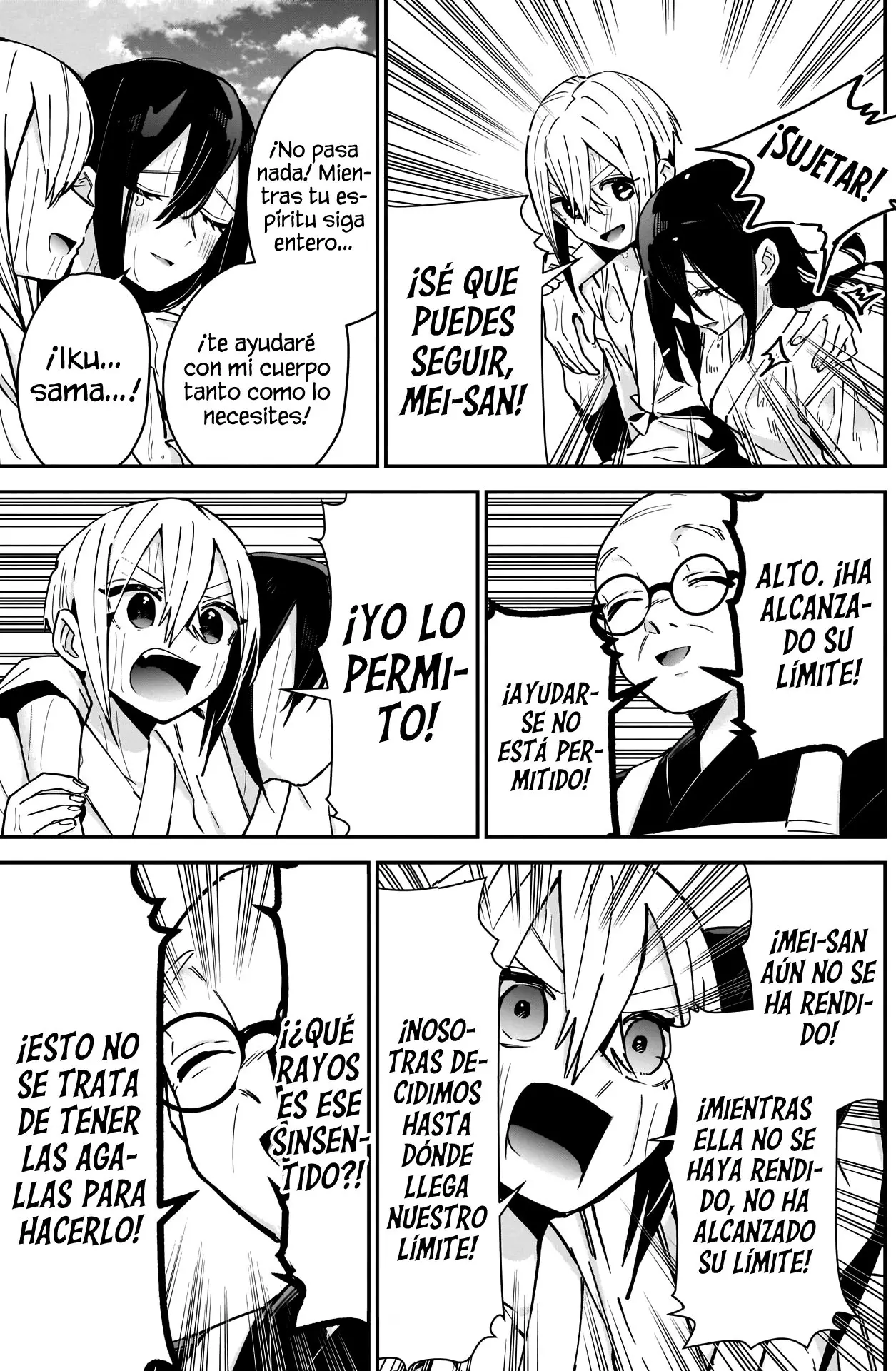 Las 100 novias que te quieren mucho mucho mucho mucho mucho (2019) - Capítulo 89 - Página 18 - LectorTMOo