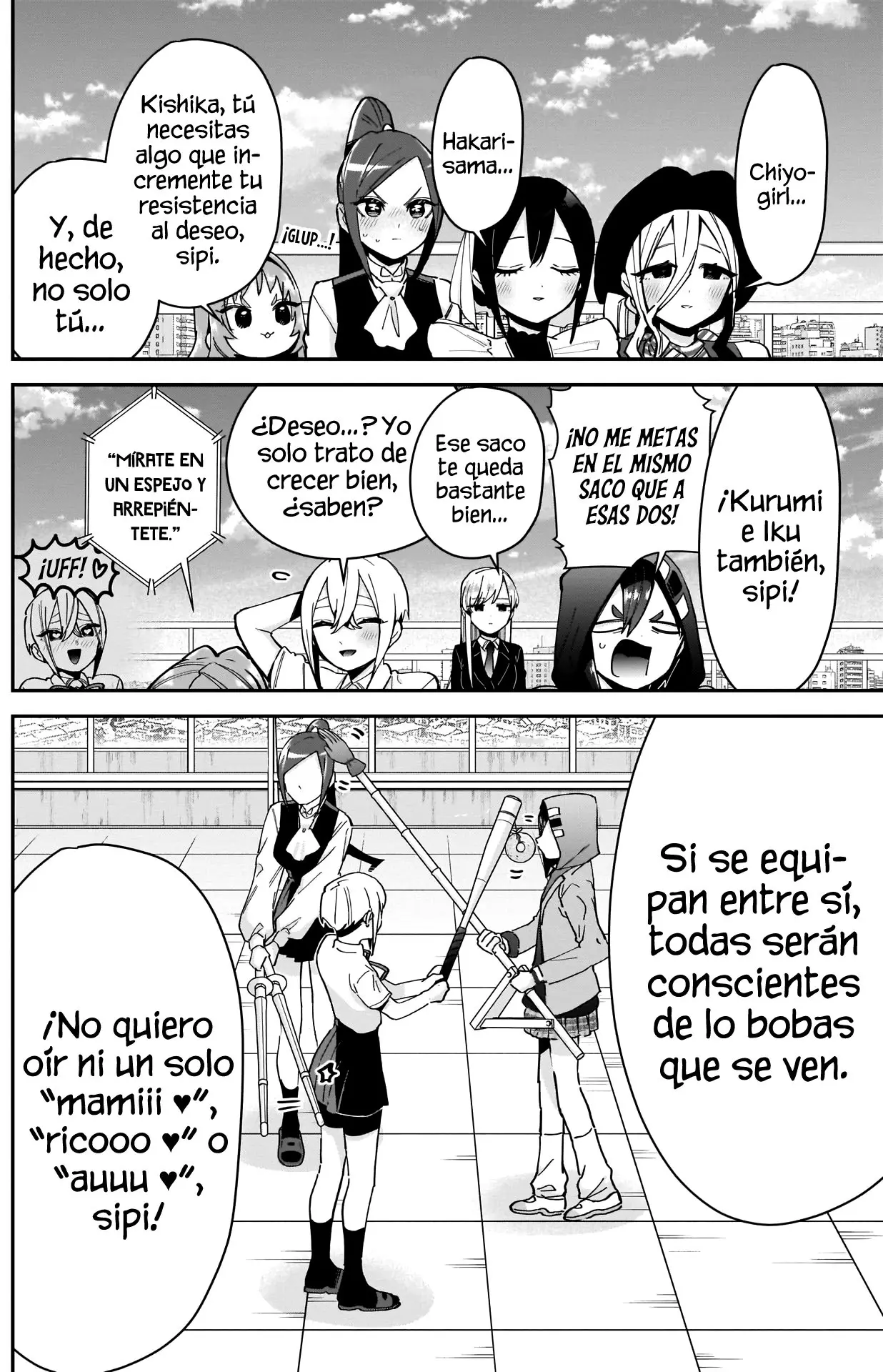 Las 100 novias que te quieren mucho mucho mucho mucho mucho (2019) - Capítulo 91 - Página 18 - LectorTMOo
