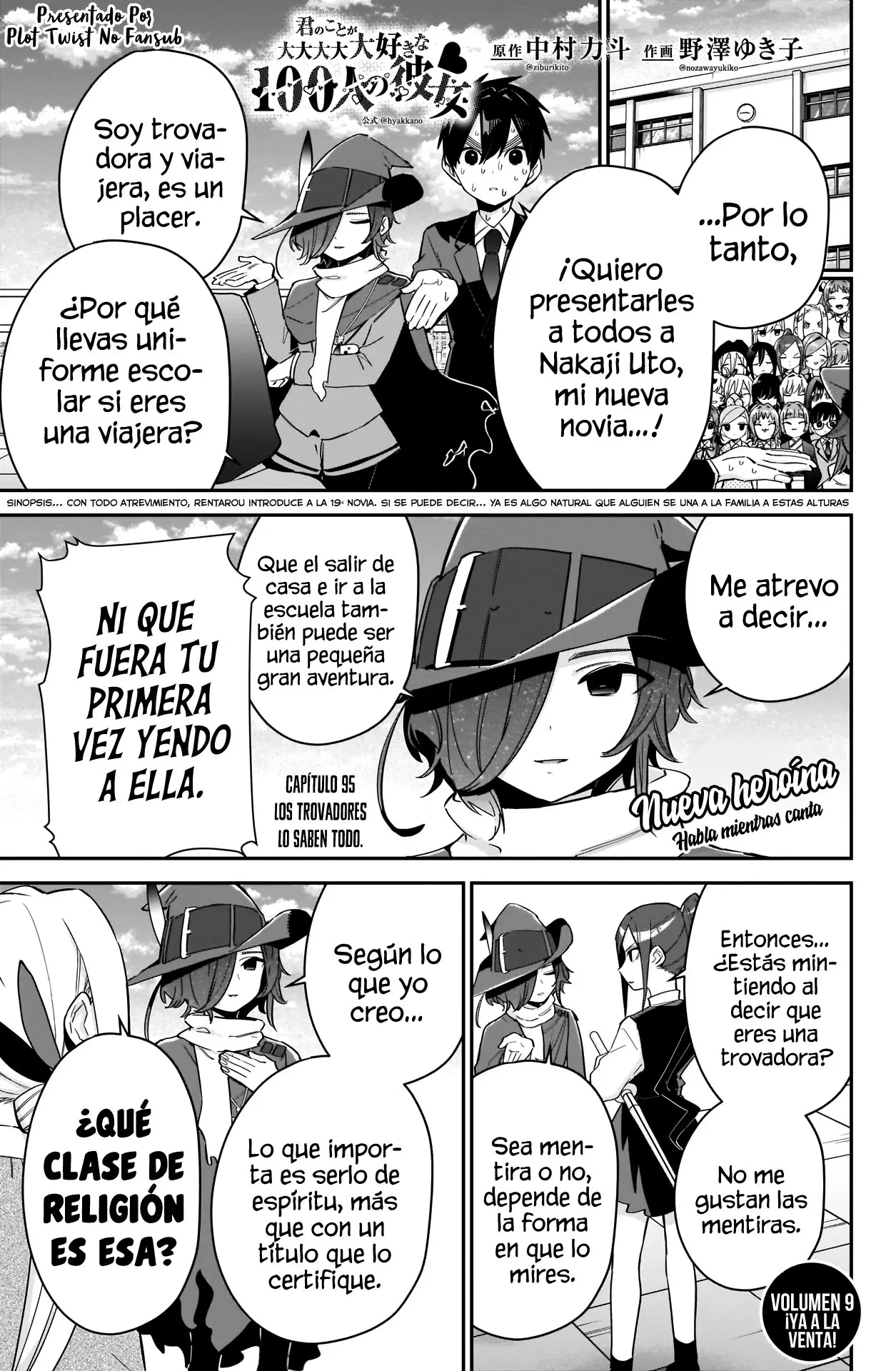 Las 100 novias que te quieren mucho mucho mucho mucho mucho (2019) - Capítulo 95 - Página 2 - LectorTMOo