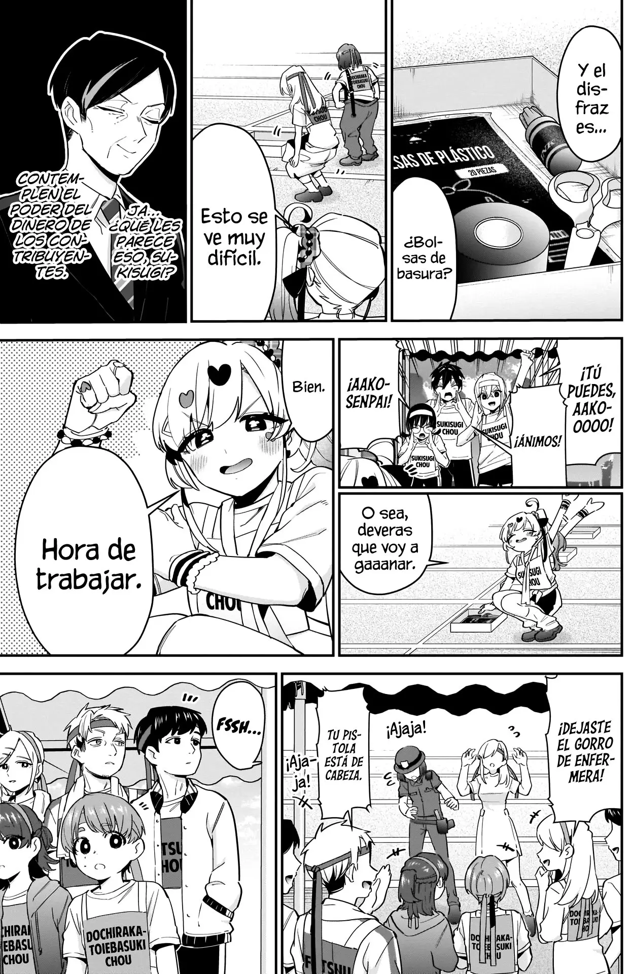 Las 100 novias que te quieren mucho mucho mucho mucho mucho (2019) - Capítulo 97 - Página 14 - LectorTMOo