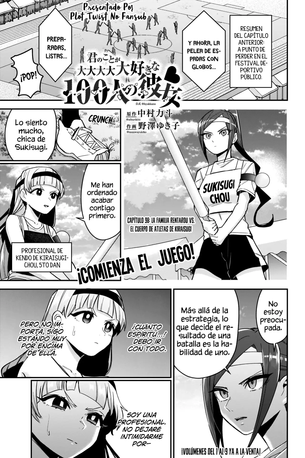 Las 100 novias que te quieren mucho mucho mucho mucho mucho (2019) - Capítulo 98 - Página 2 - LectorTMOo