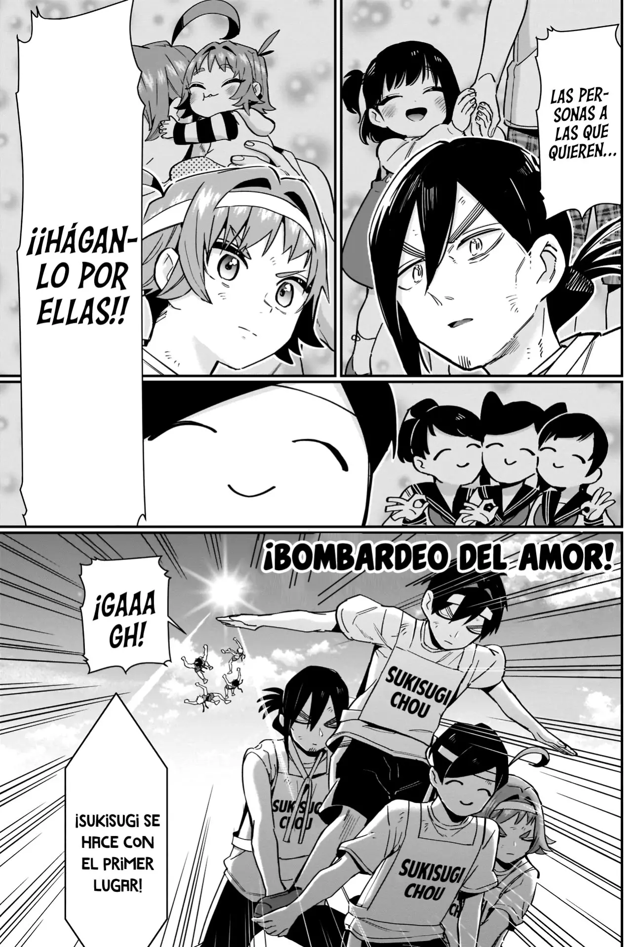 Las 100 novias que te quieren mucho mucho mucho mucho mucho (2019) - Capítulo 98 - Página 12 - LectorTMOo