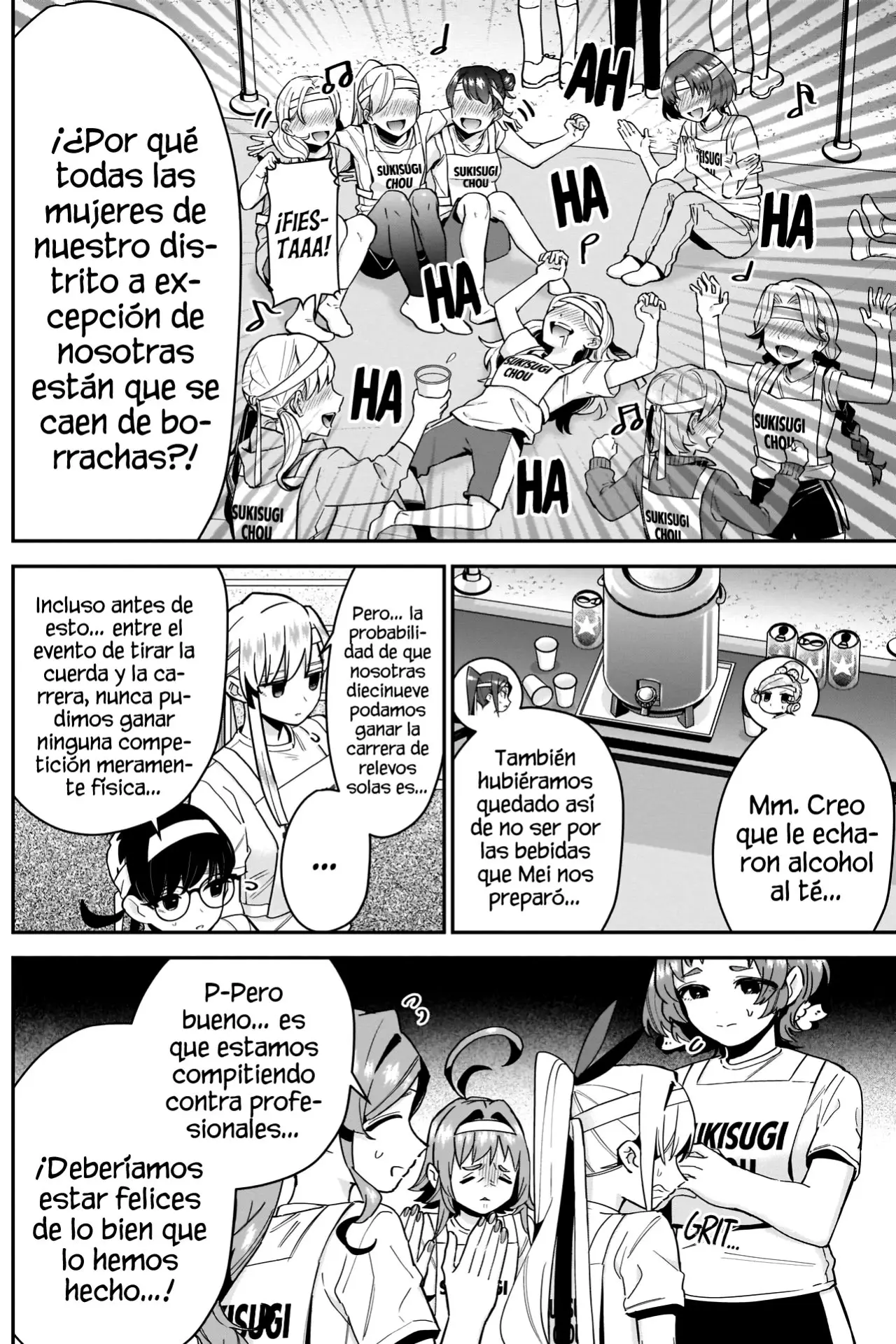 Las 100 novias que te quieren mucho mucho mucho mucho mucho (2019) - Capítulo 98 - Página 16 - LectorTMOo