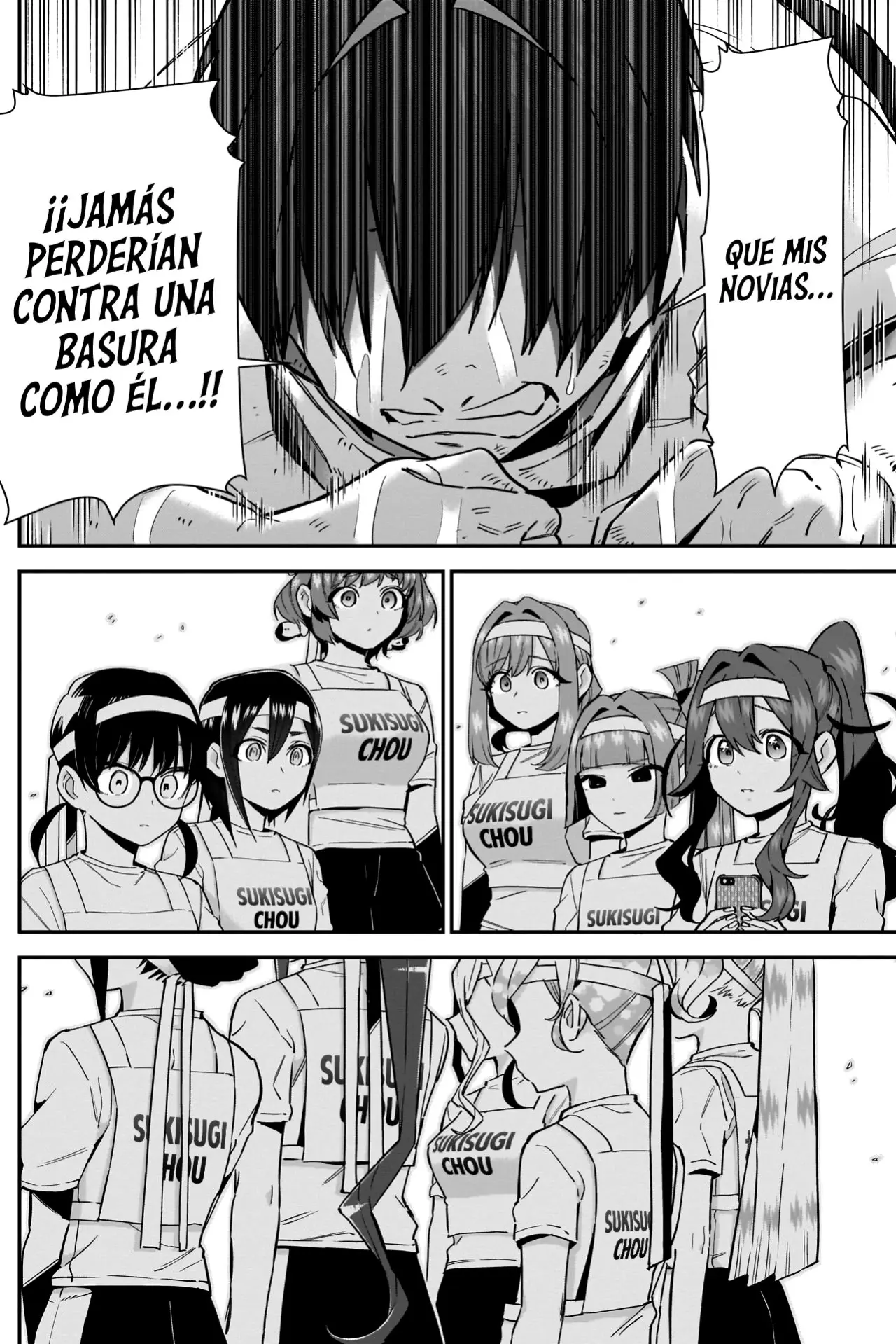 Las 100 novias que te quieren mucho mucho mucho mucho mucho (2019) - Capítulo 98 - Página 18 - LectorTMOo