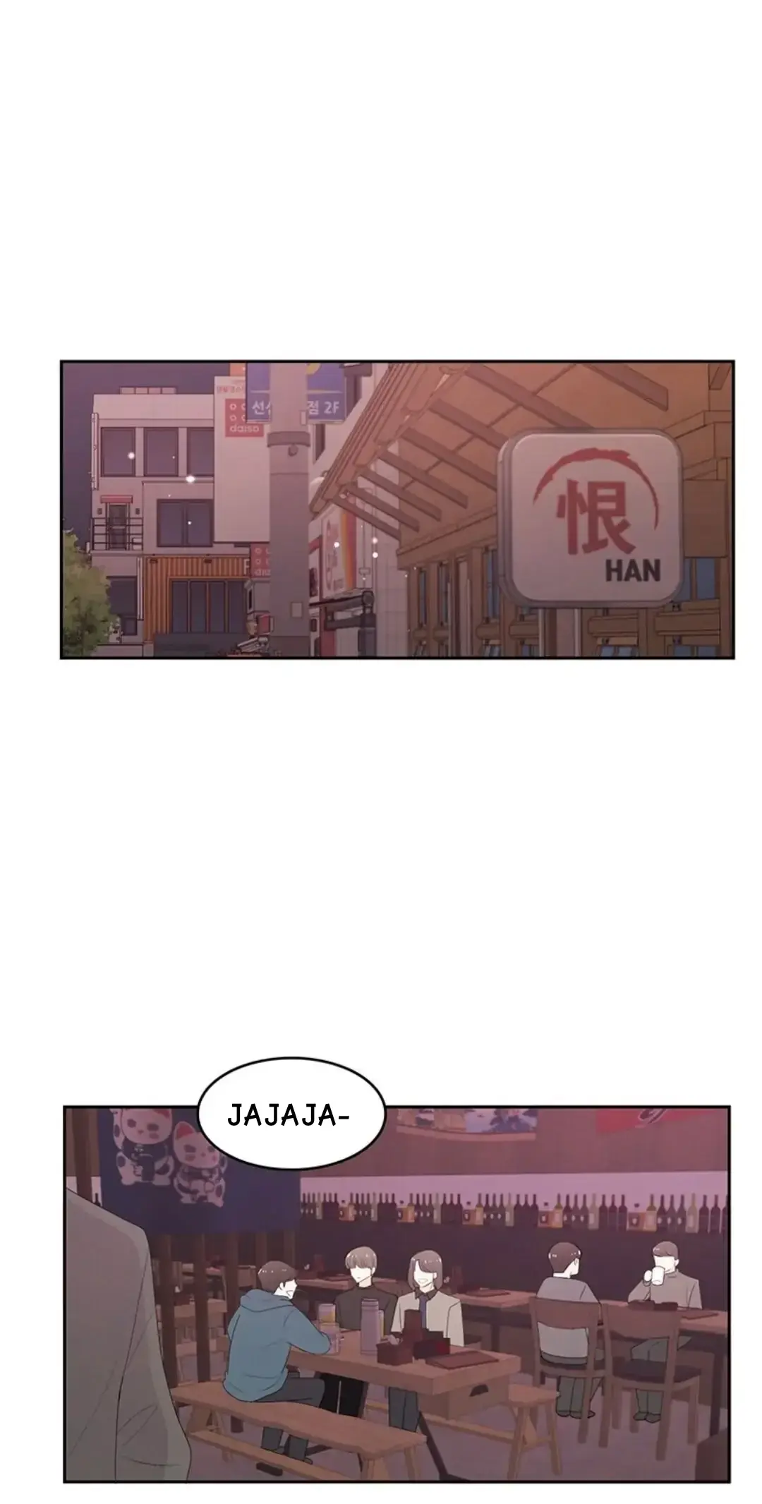 Las Aventuras de un Fanboy (2020) - Capítulo 62 - Página 15 - LectorTMOo