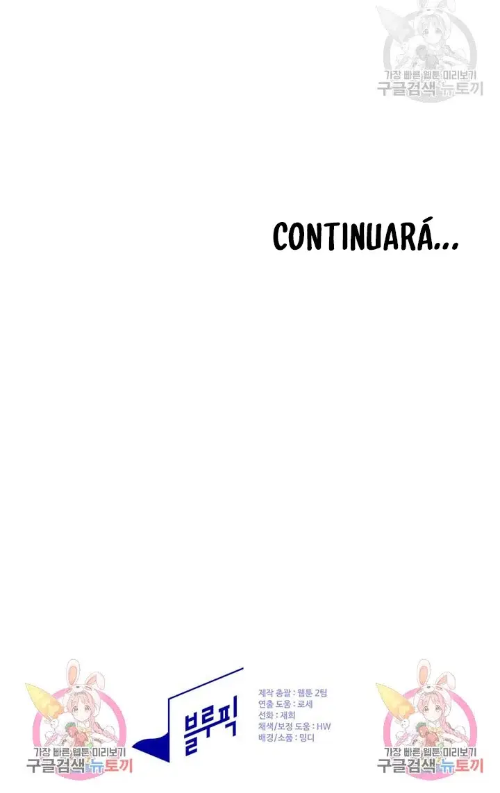 Las Chicas Con Las Que Nunca Pude Salir - Capítulo 16 - Página 17 - LectorTMOo