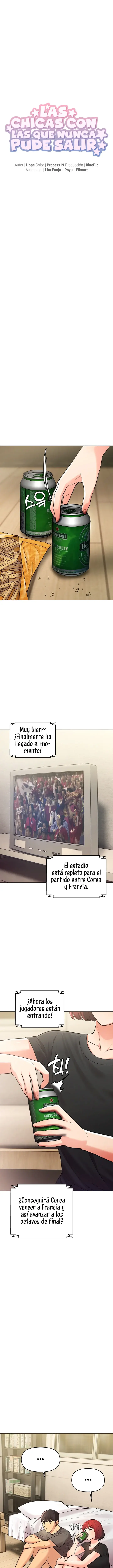 Las Chicas Con Las Que Nunca Pude Salir - Capítulo 22 - Página 5 - LectorTMOo