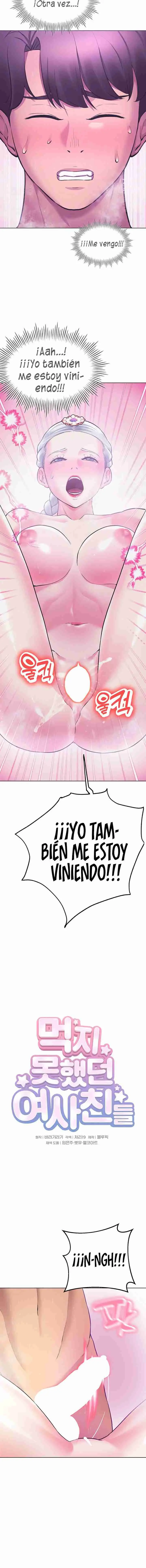 Las Chicas Con Las Que Nunca Pude Salir - Capítulo 41 - Página 4 - LectorTMOo