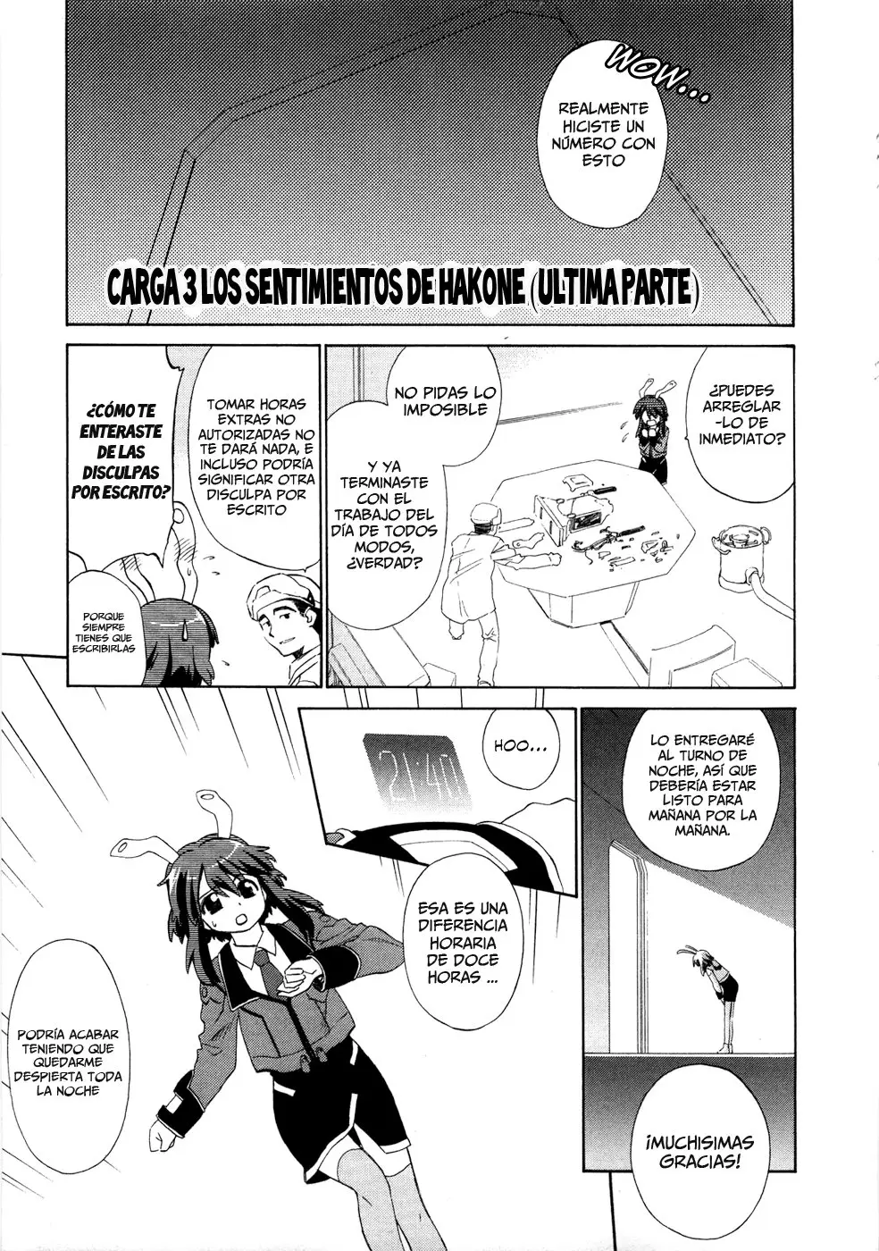Las Chicas Recargadoras (2006) - Capítulo 3 - Página 2 - LectorTMOo