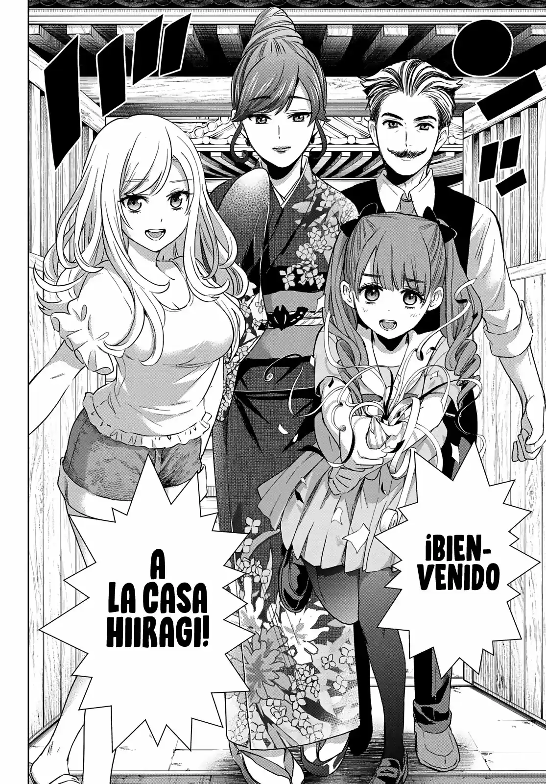 Las circunstancias de beber sangre de la familia Hiiragi (2021) - Capítulo 1 - Página 7 - LectorTMOo