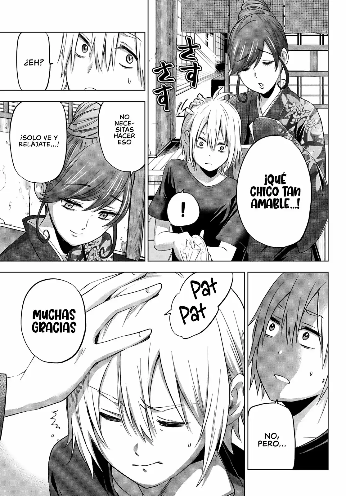 Las circunstancias de beber sangre de la familia Hiiragi (2021) - Capítulo 1 - Página 16 - LectorTMOo