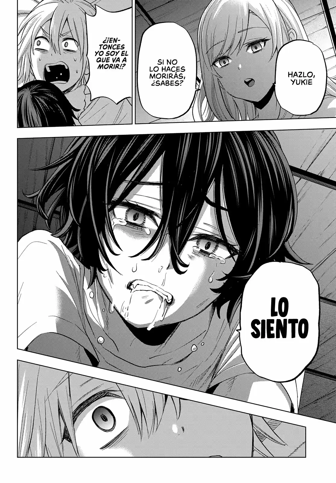 Las circunstancias de beber sangre de la familia Hiiragi (2021) - Capítulo 1 - Página 38 - LectorTMOo