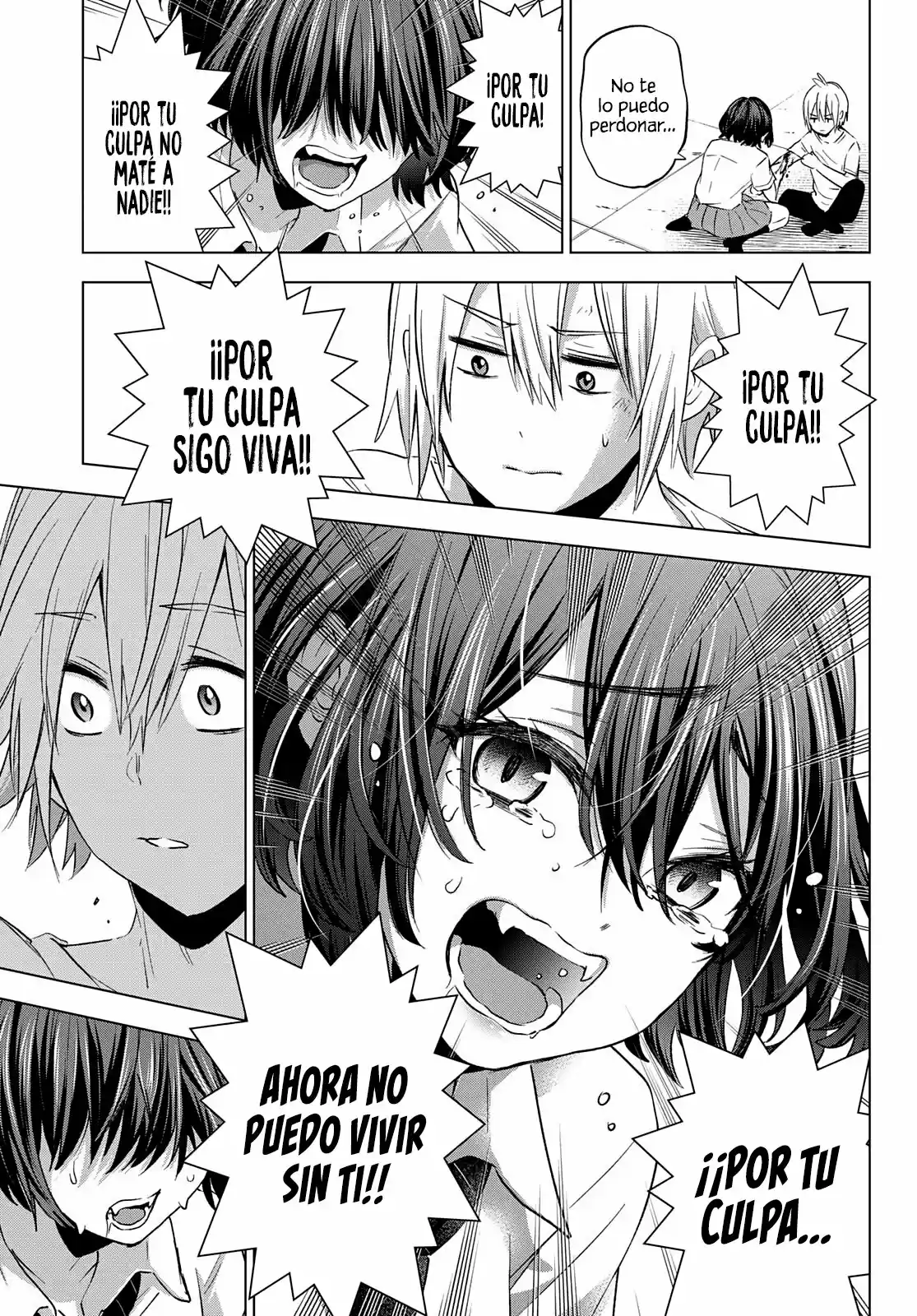 Las circunstancias de beber sangre de la familia Hiiragi (2021) - Capítulo 3 - Página 24 - LectorTMOo