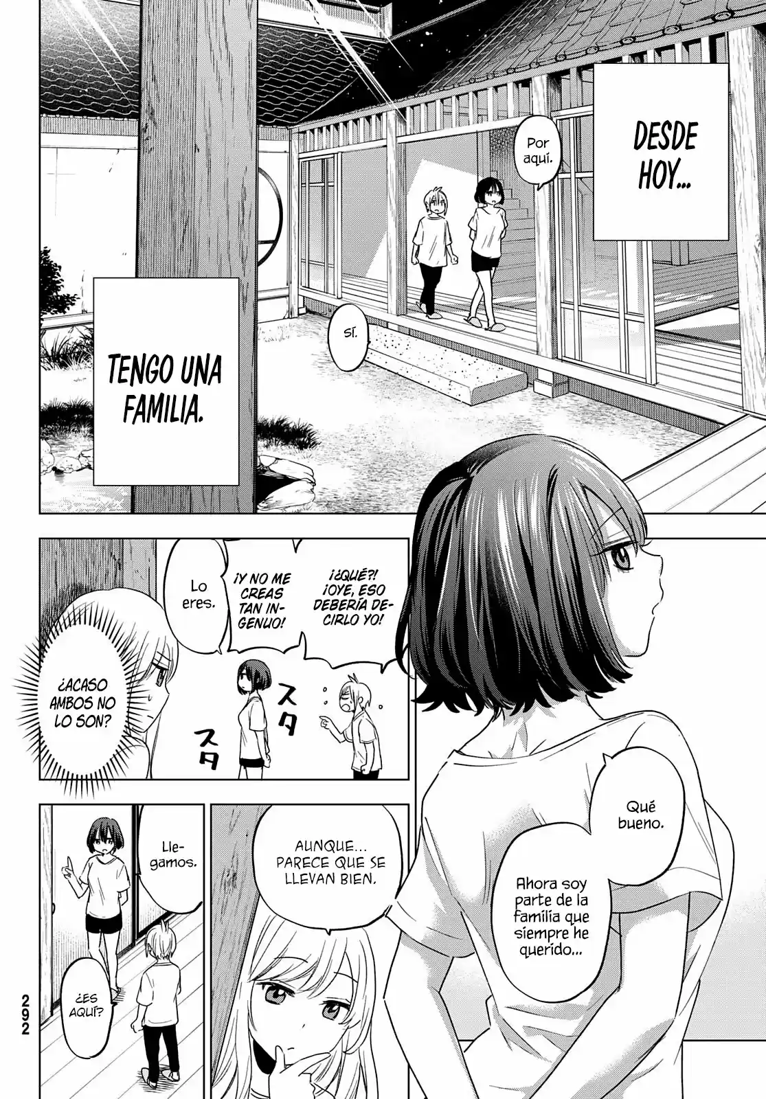 Las circunstancias de beber sangre de la familia Hiiragi (2021) - Capítulo 4 - Página 5 - LectorTMOo